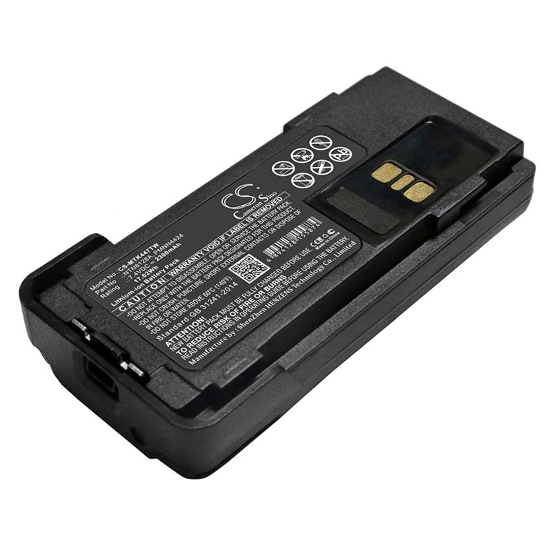 Cameron Sino 2300 mAh for Motorola