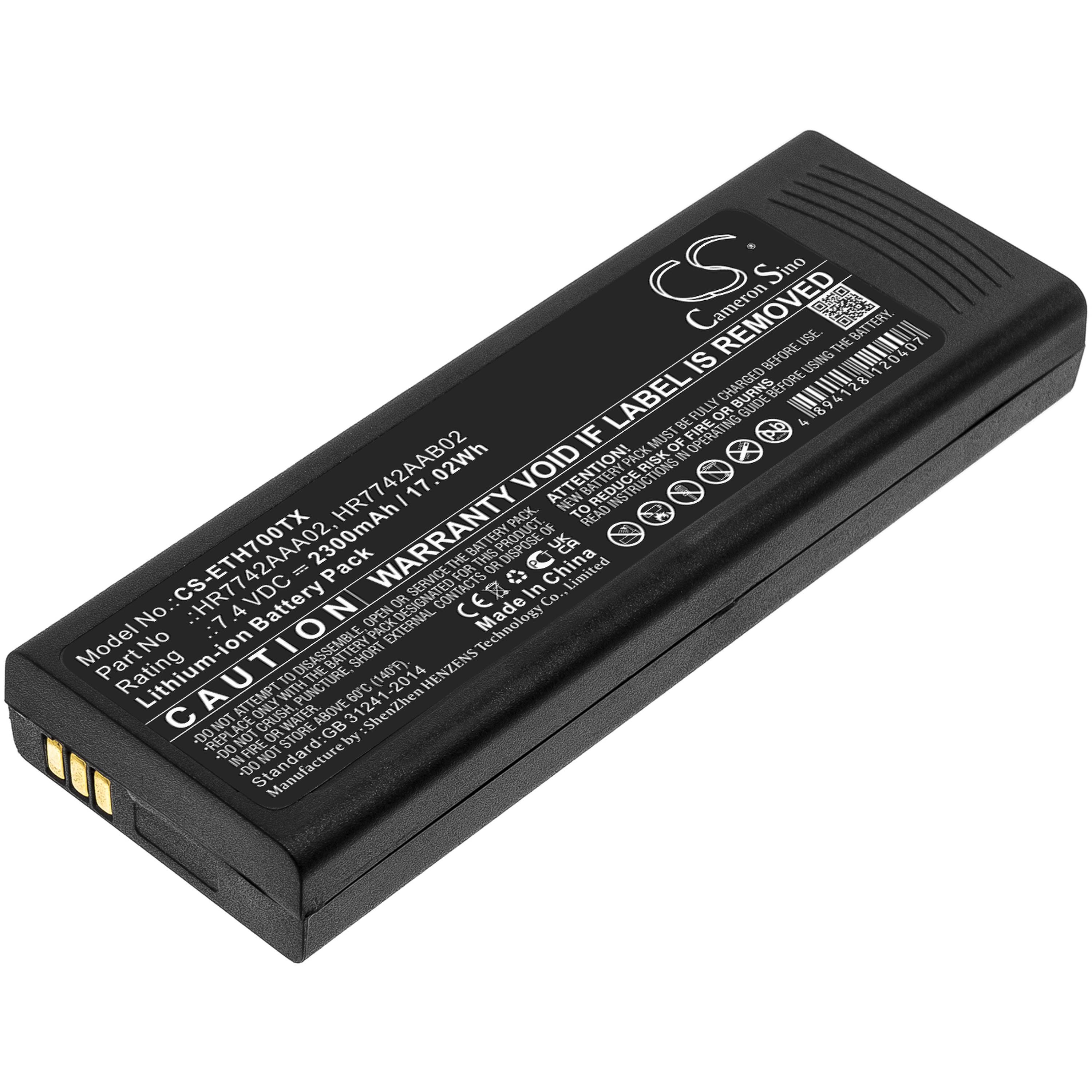 Cameron Sino 2300mAh Battery for EADS