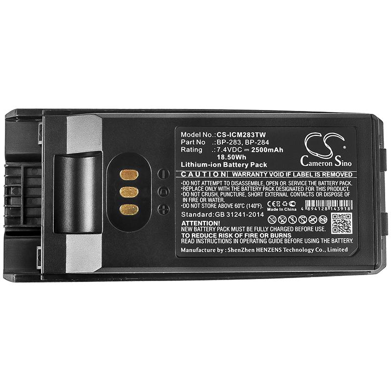 Cameron Sino 2500 mAh for Icom