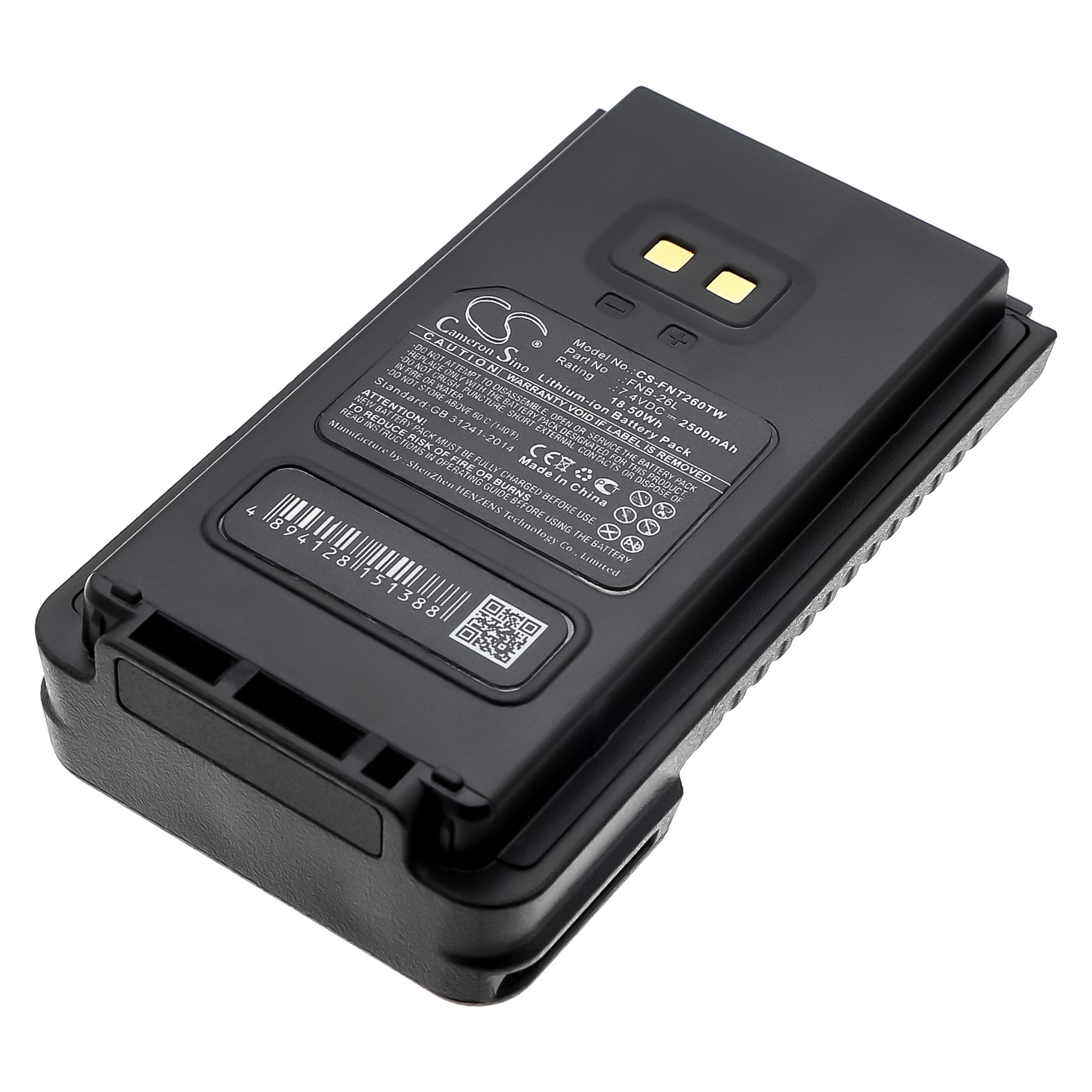Cameron Sino 2500 mAh for Yaesu