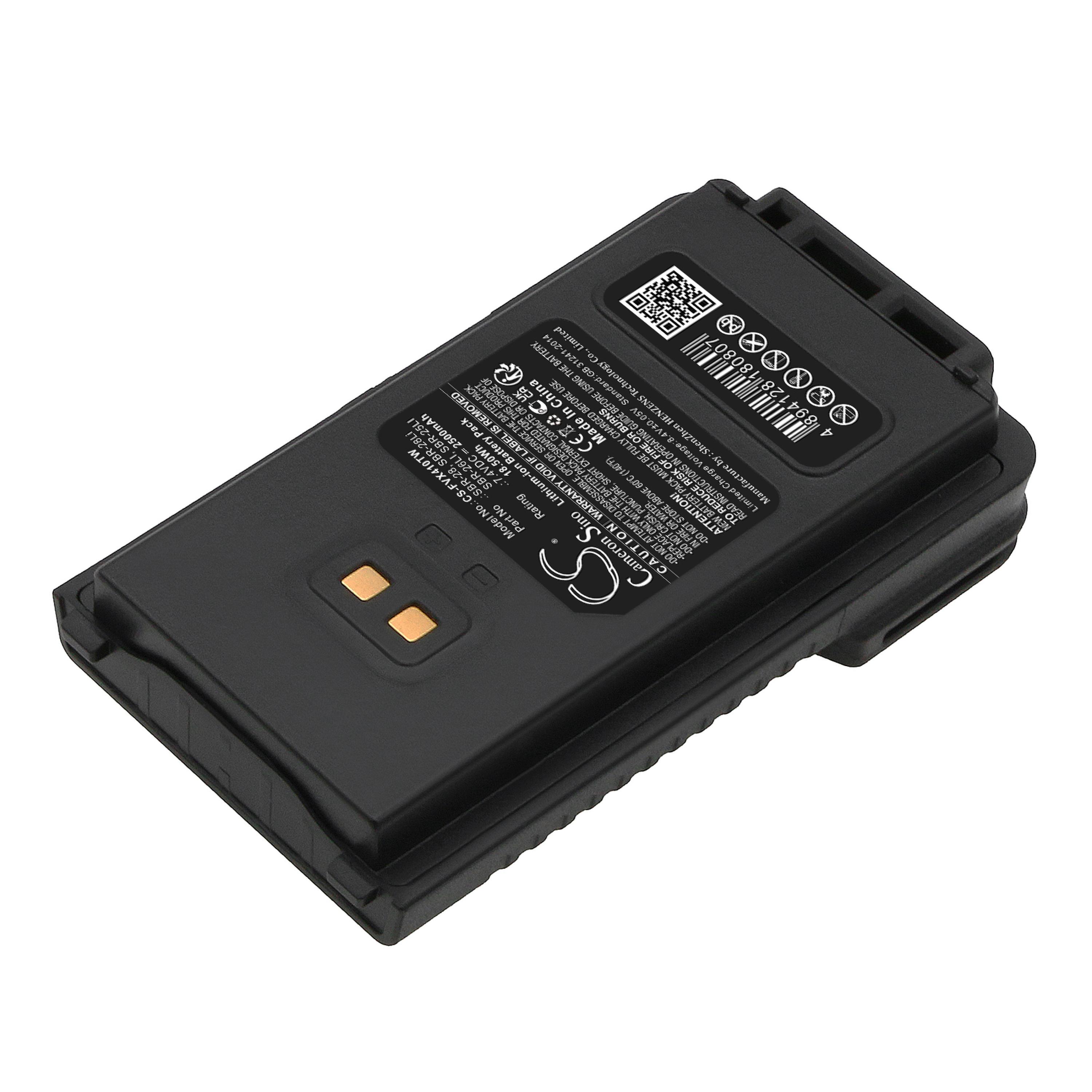 Cameron Sino 2500 mAh for Yaesu