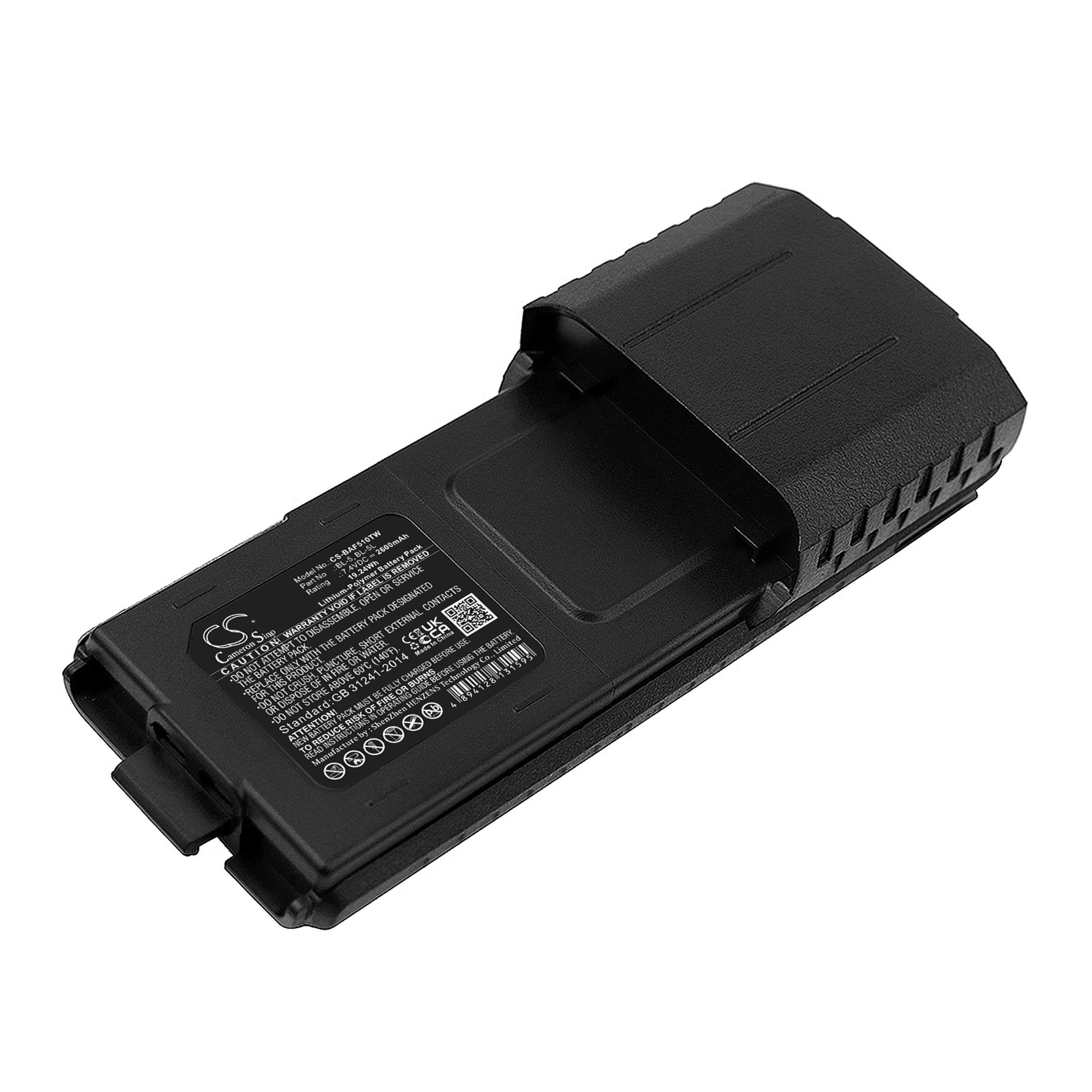 Cameron Sino 2600 mAh for Baofeng