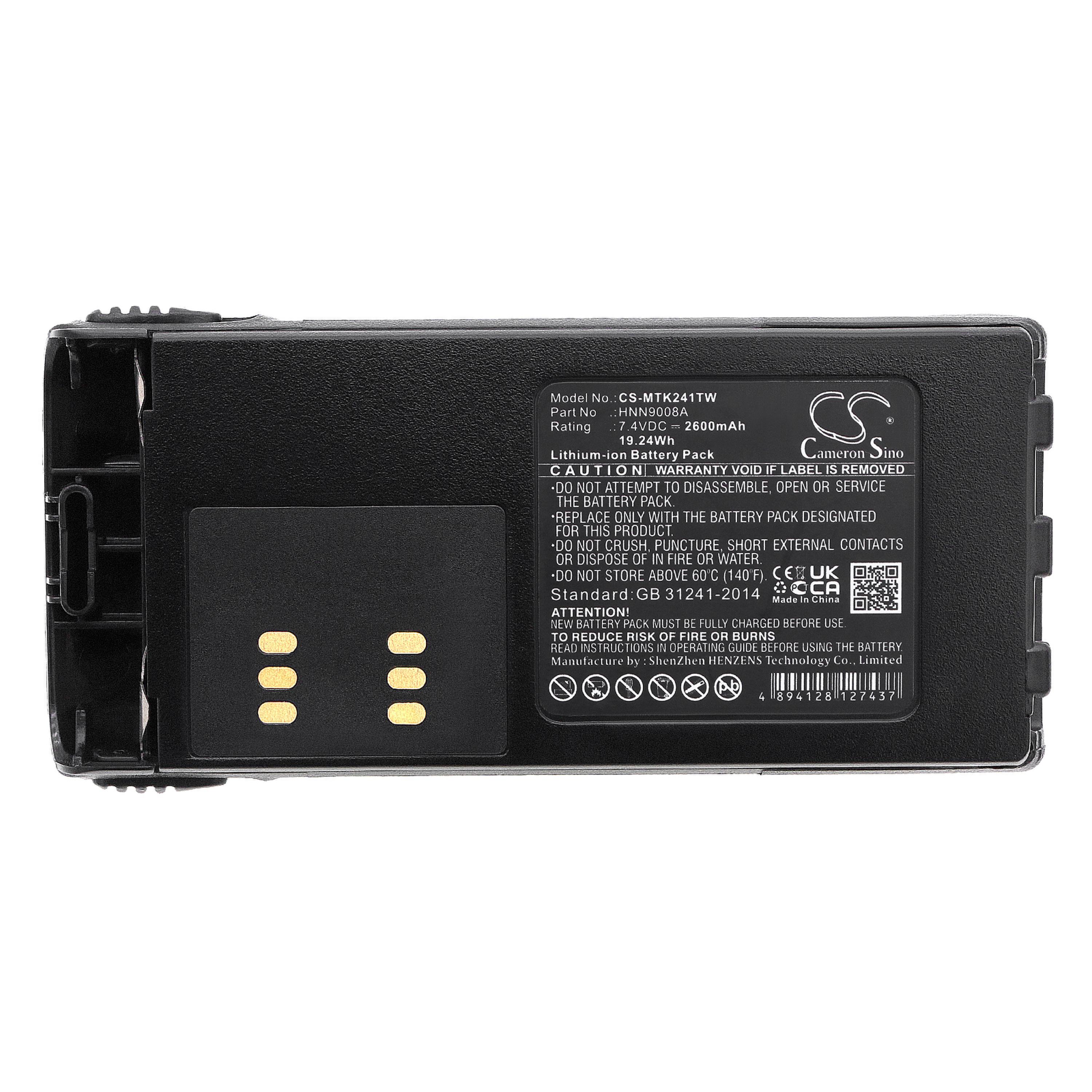 Cameron Sino 2600 mAh for Motorola