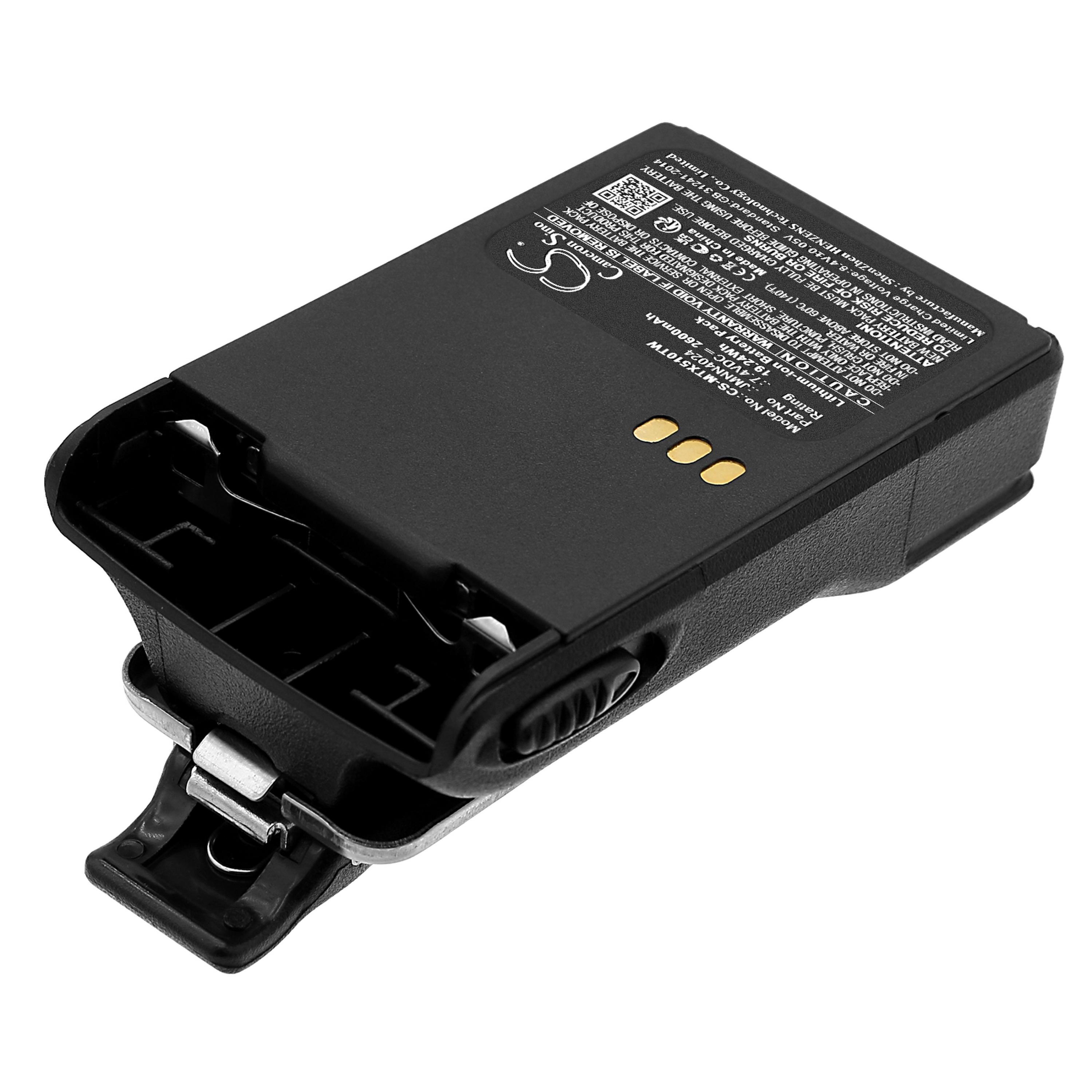 Cameron Sino 2600 mAh for Motorola