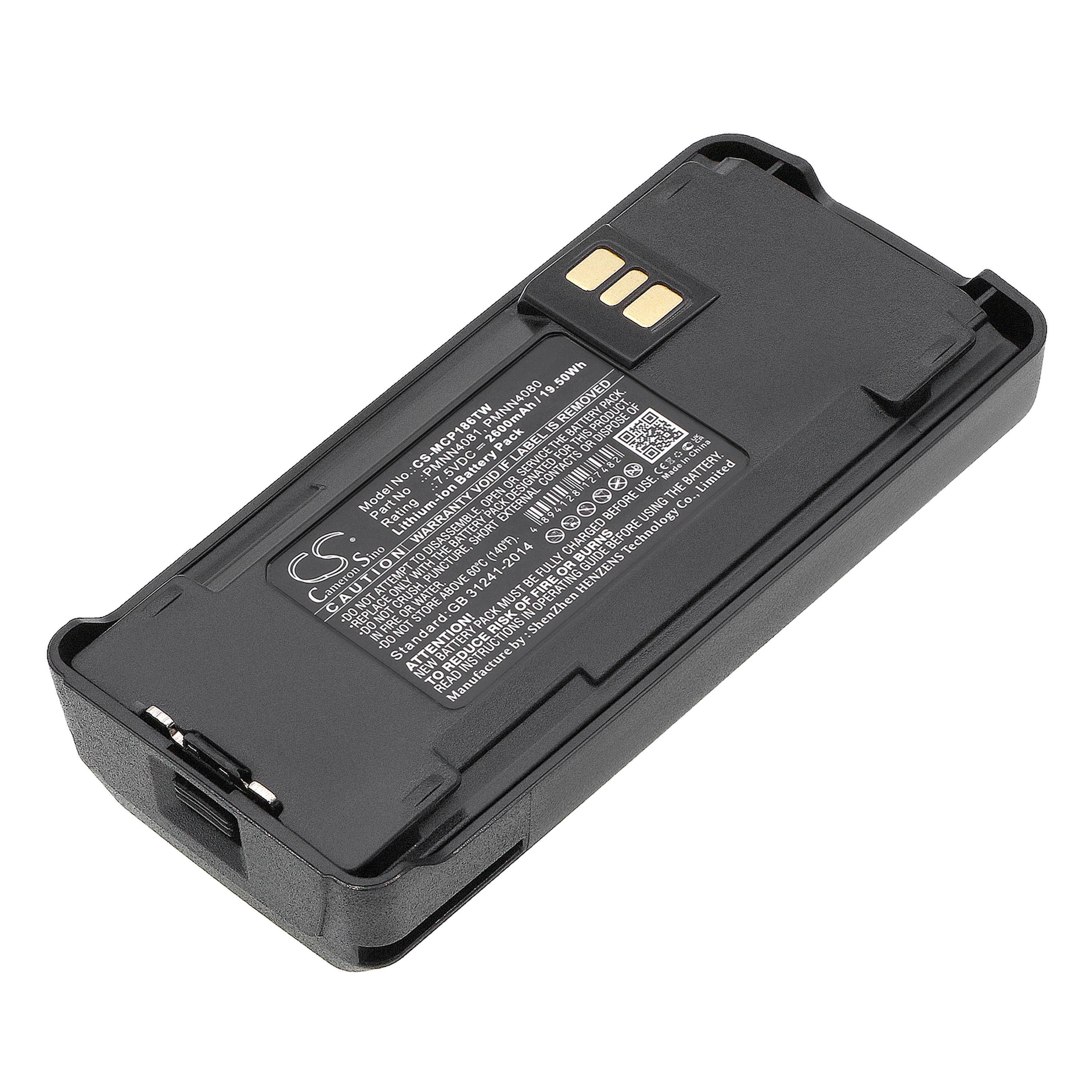 Cameron Sino 2600 mAh for Motorola