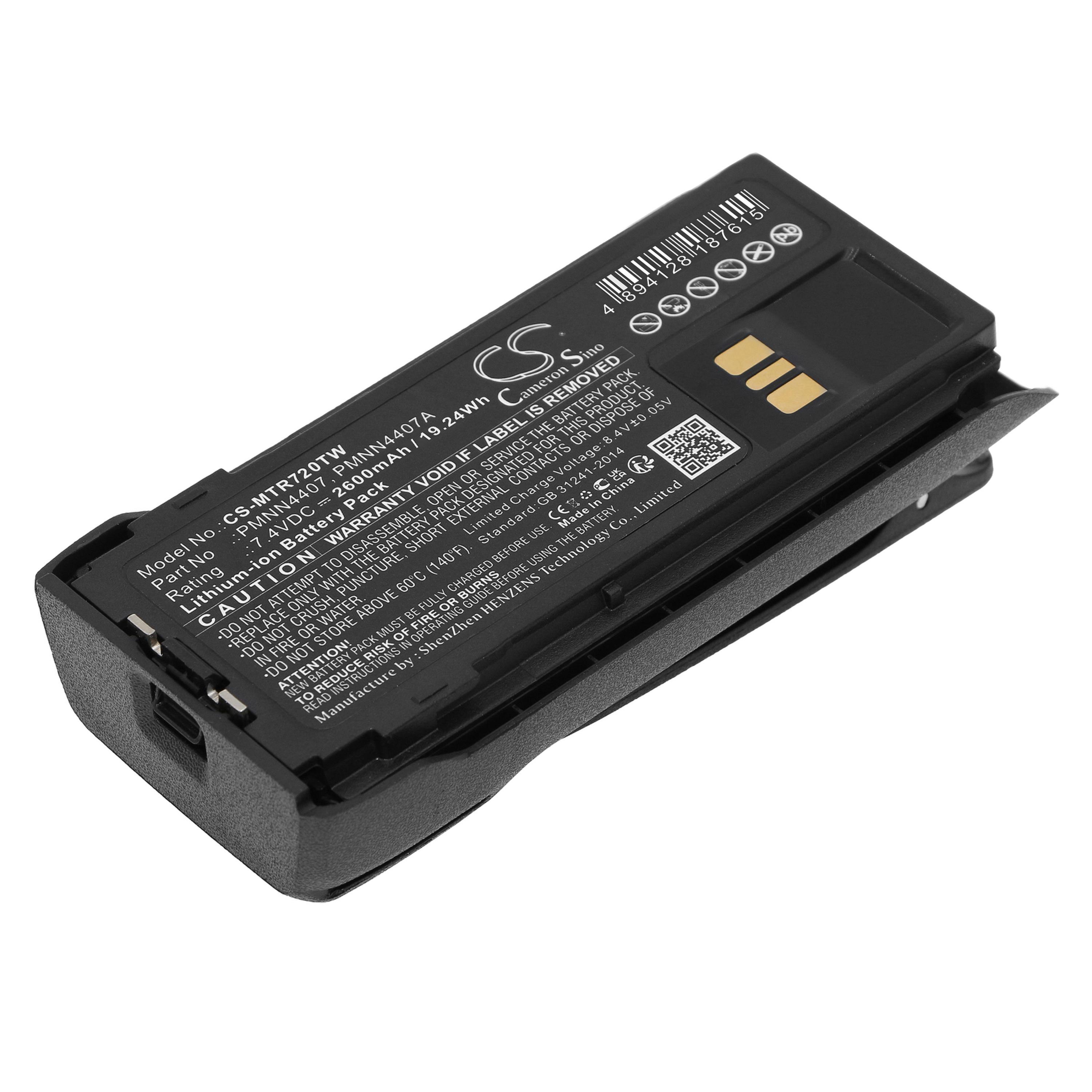 Cameron Sino 2600 mAh for Motorola