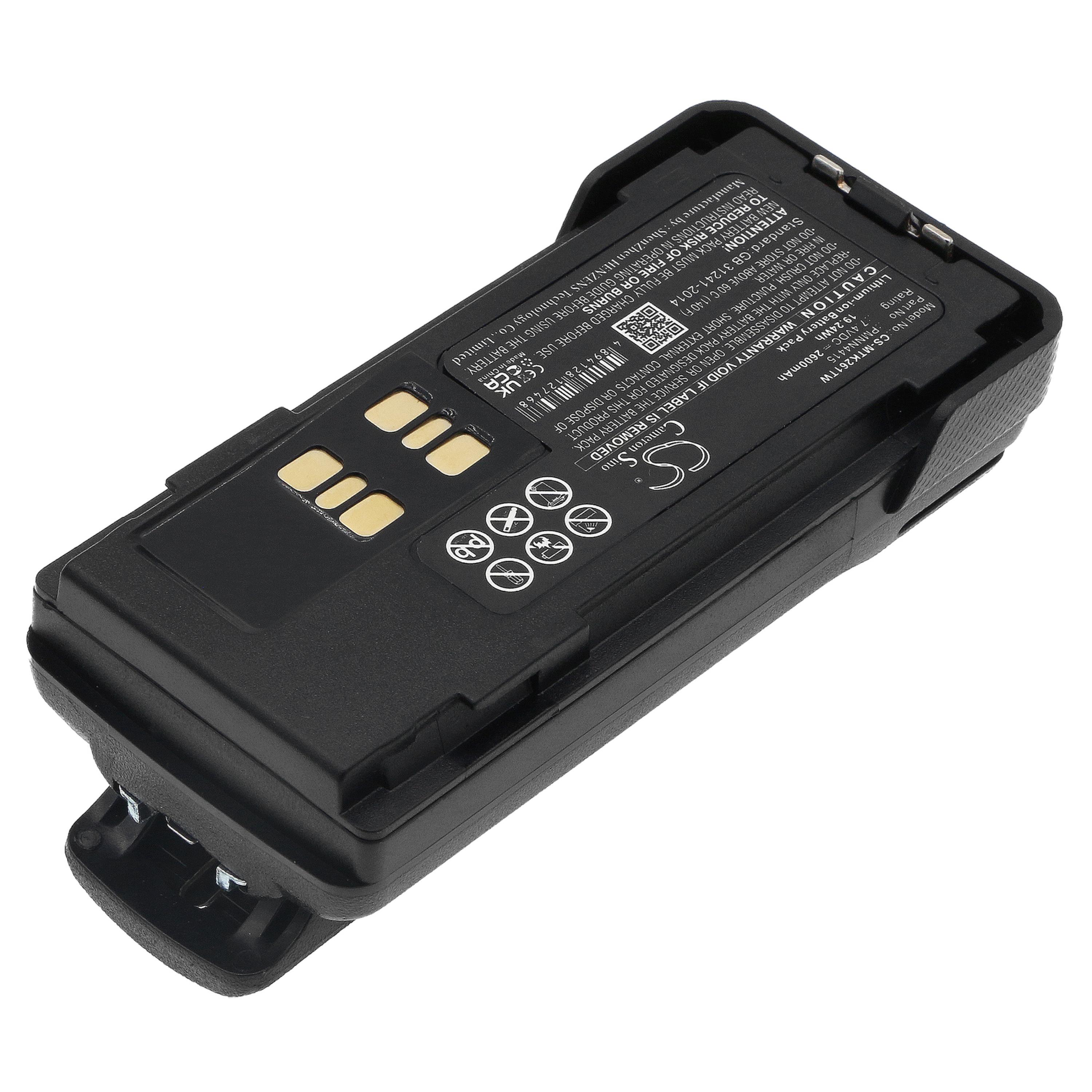 Cameron Sino 2600 mAh for Motorola