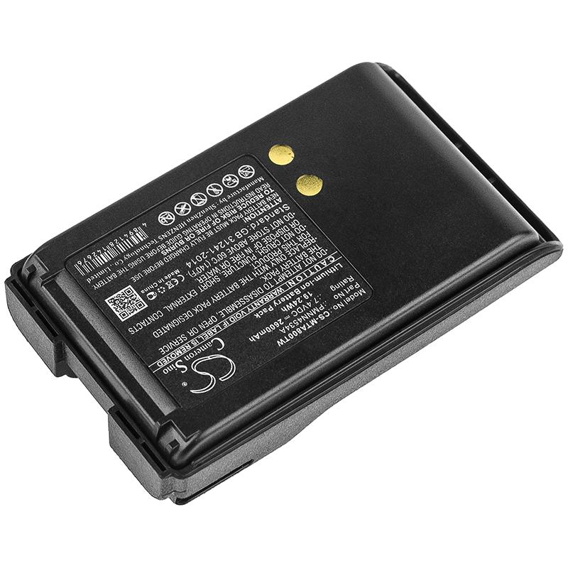 Cameron Sino 2600 mAh for Motorola