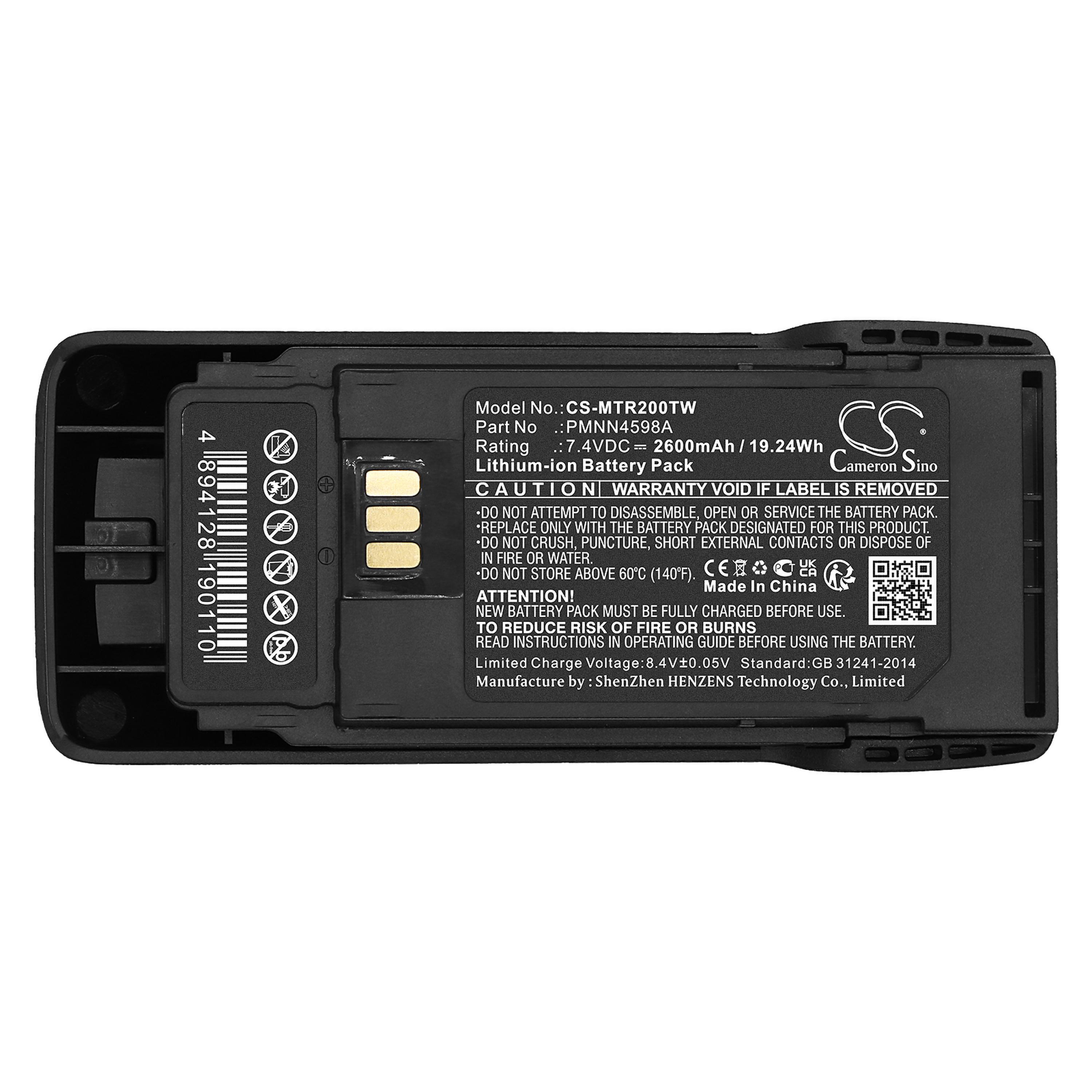 Cameron Sino 2600 mAh for Motorola