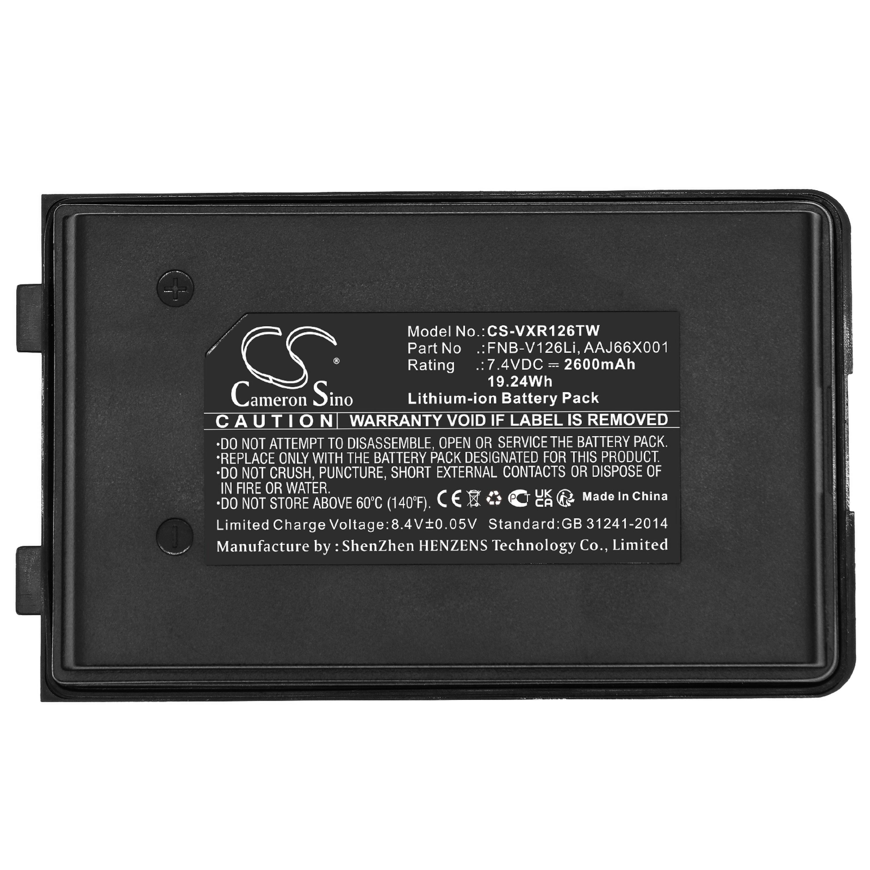 Cameron Sino 2600 mAh for Vertex