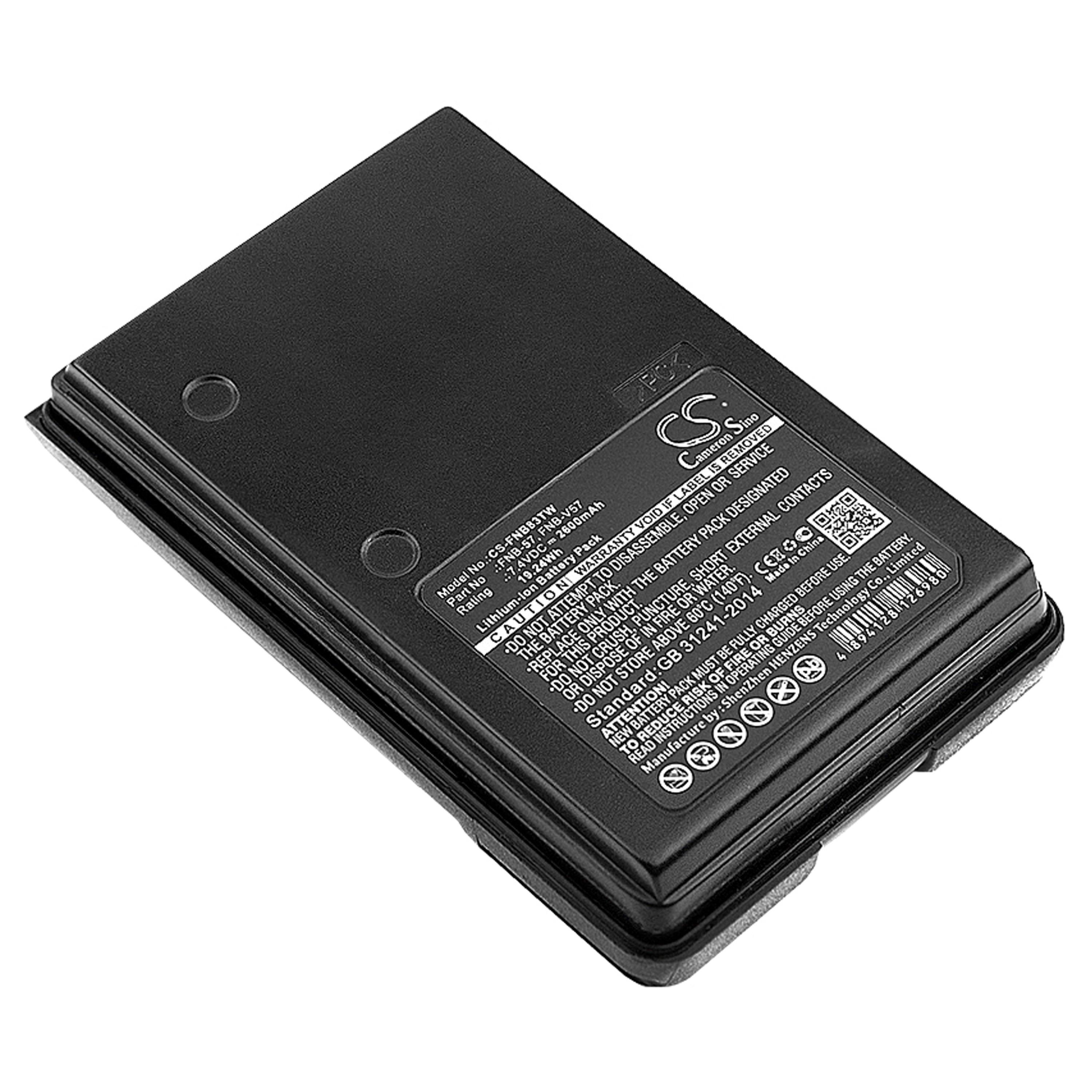 Cameron Sino 2600mAh Replacement Battery for