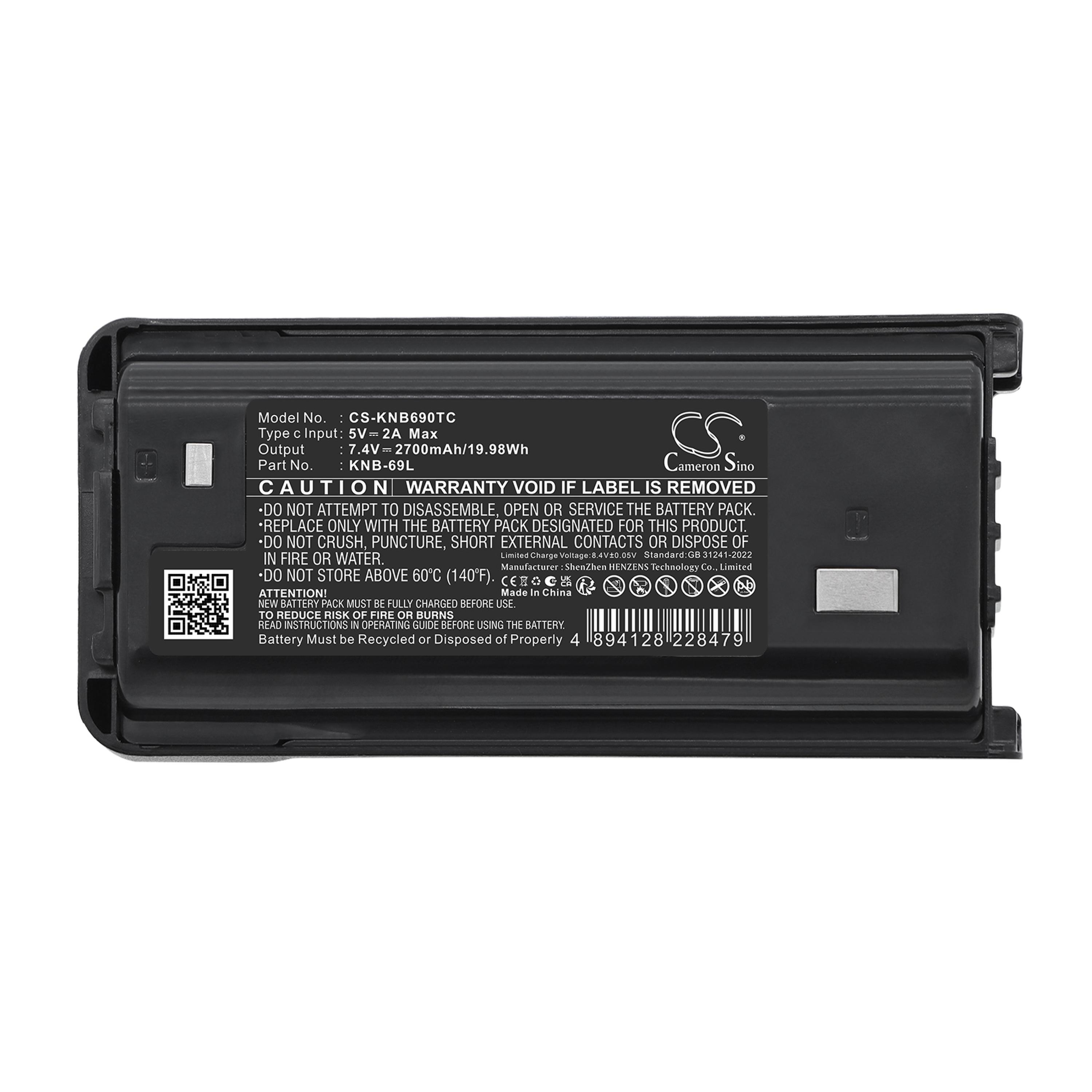 Cameron Sino 2700mAh Replacement Battery for