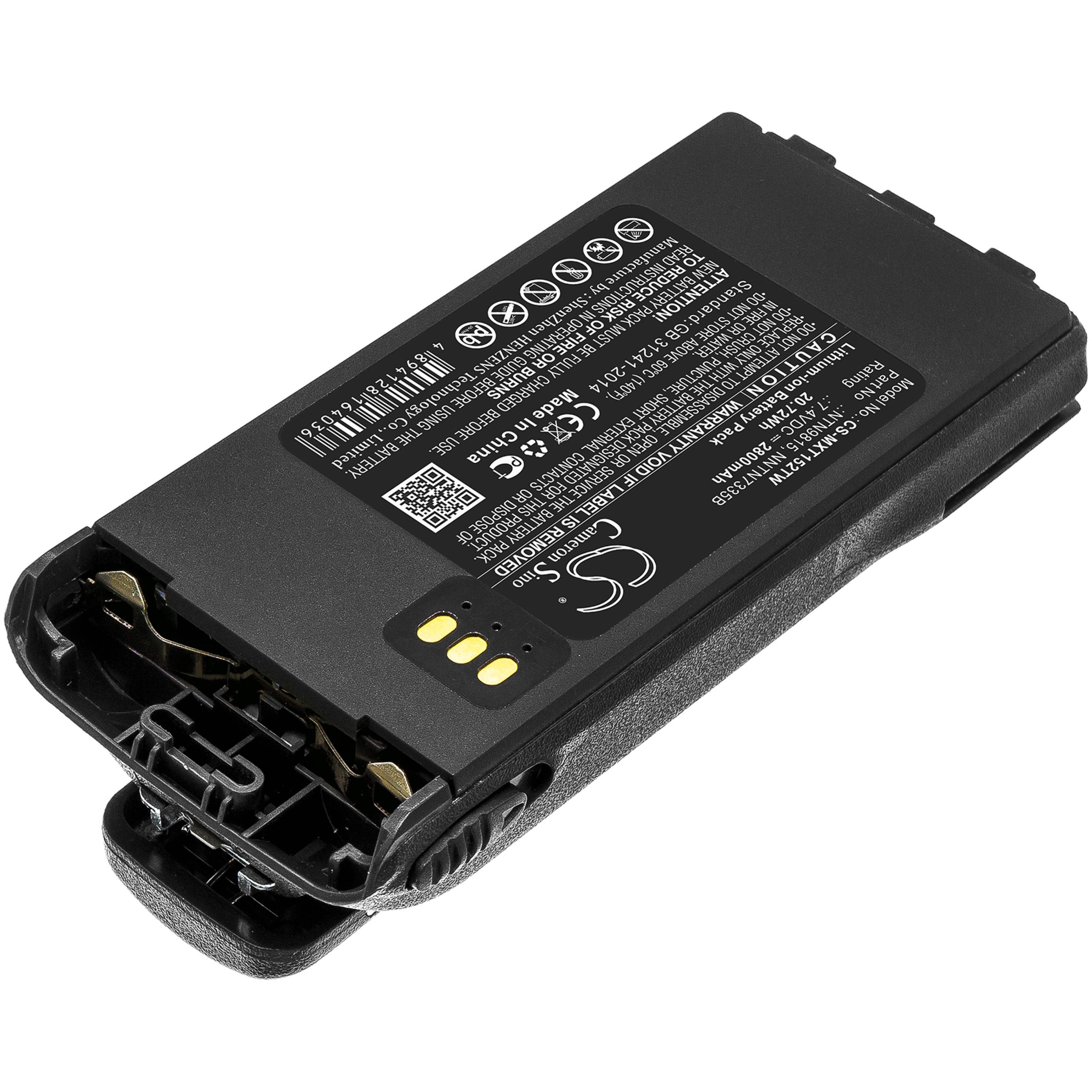 Cameron Sino 2800 mAh for Motorola