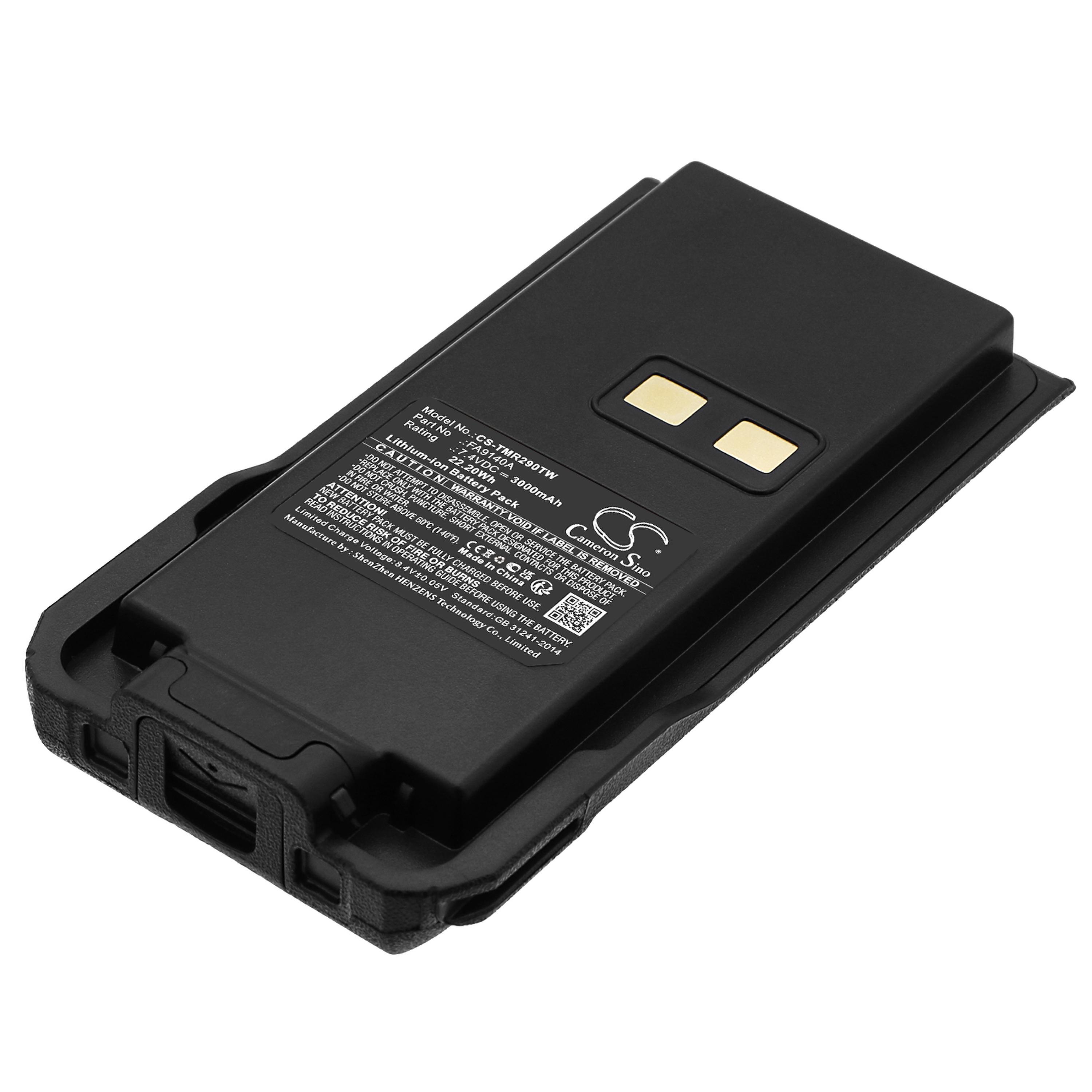 Cameron Sino 3000 mAh for Ailunce
