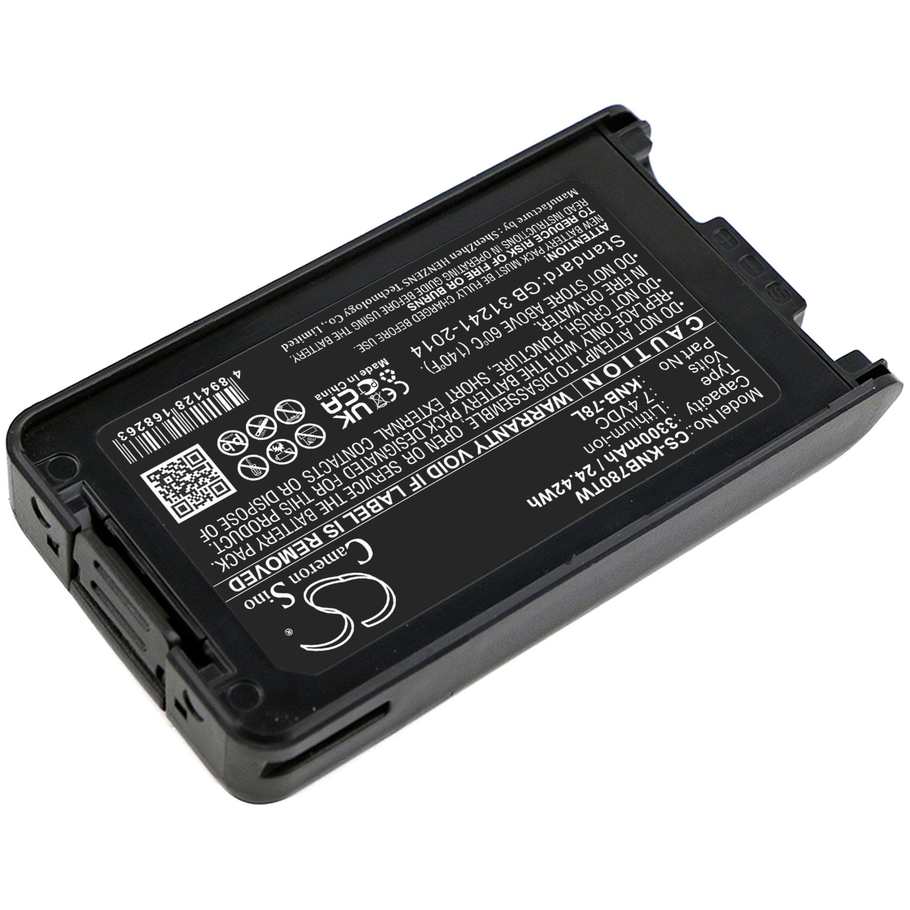 Cameron Sino 3300 mAh for Kenwood