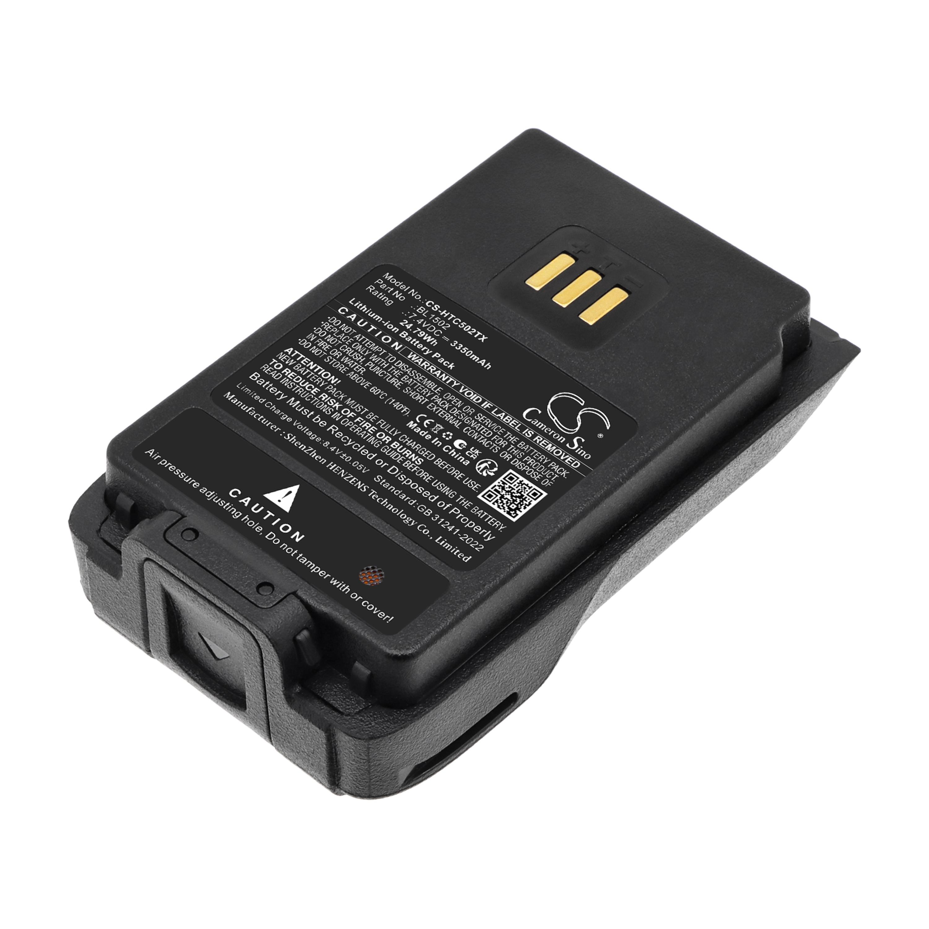 Cameron Sino 3350mAh Replacement Battery for