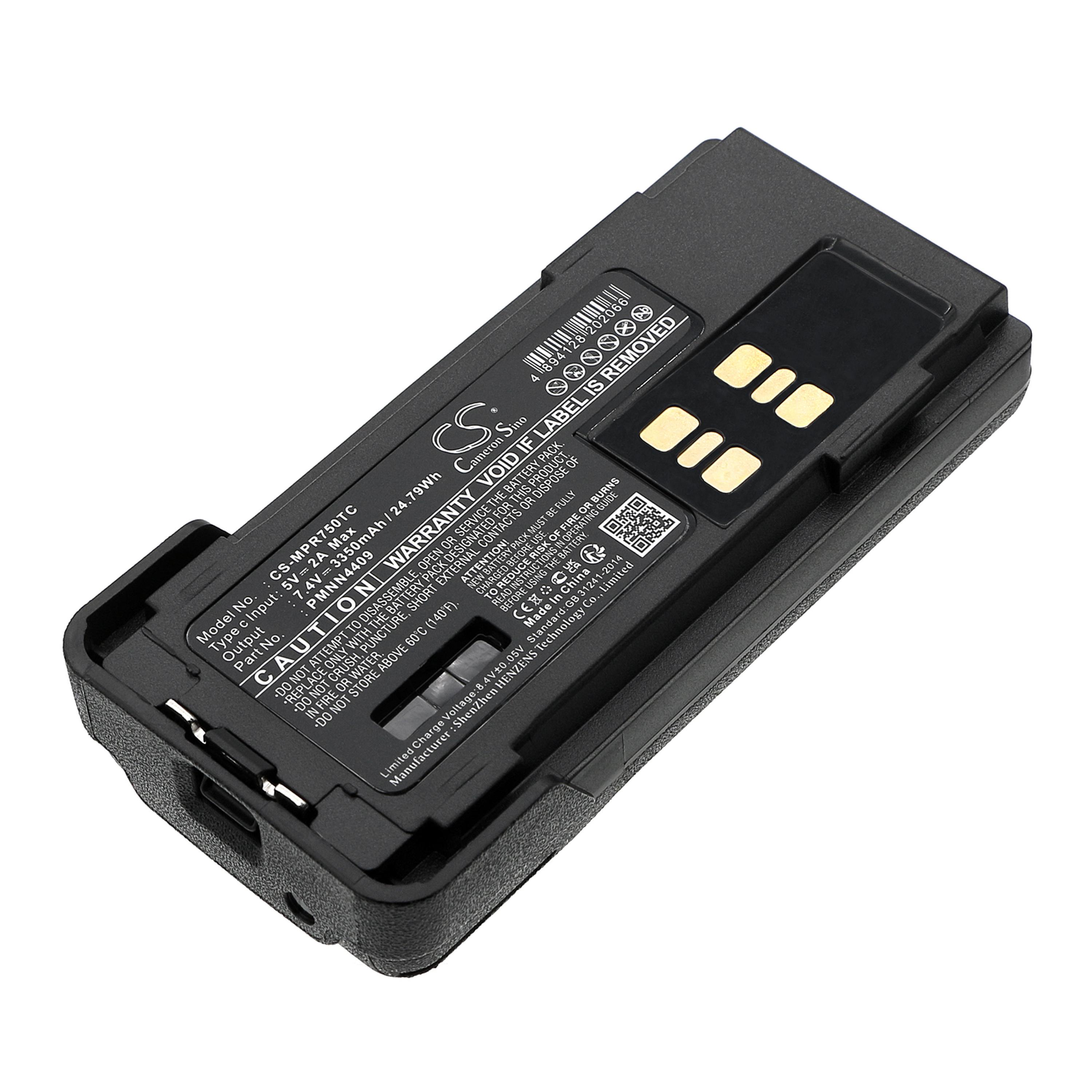 Cameron Sino 3350mAh Replacement Battery for