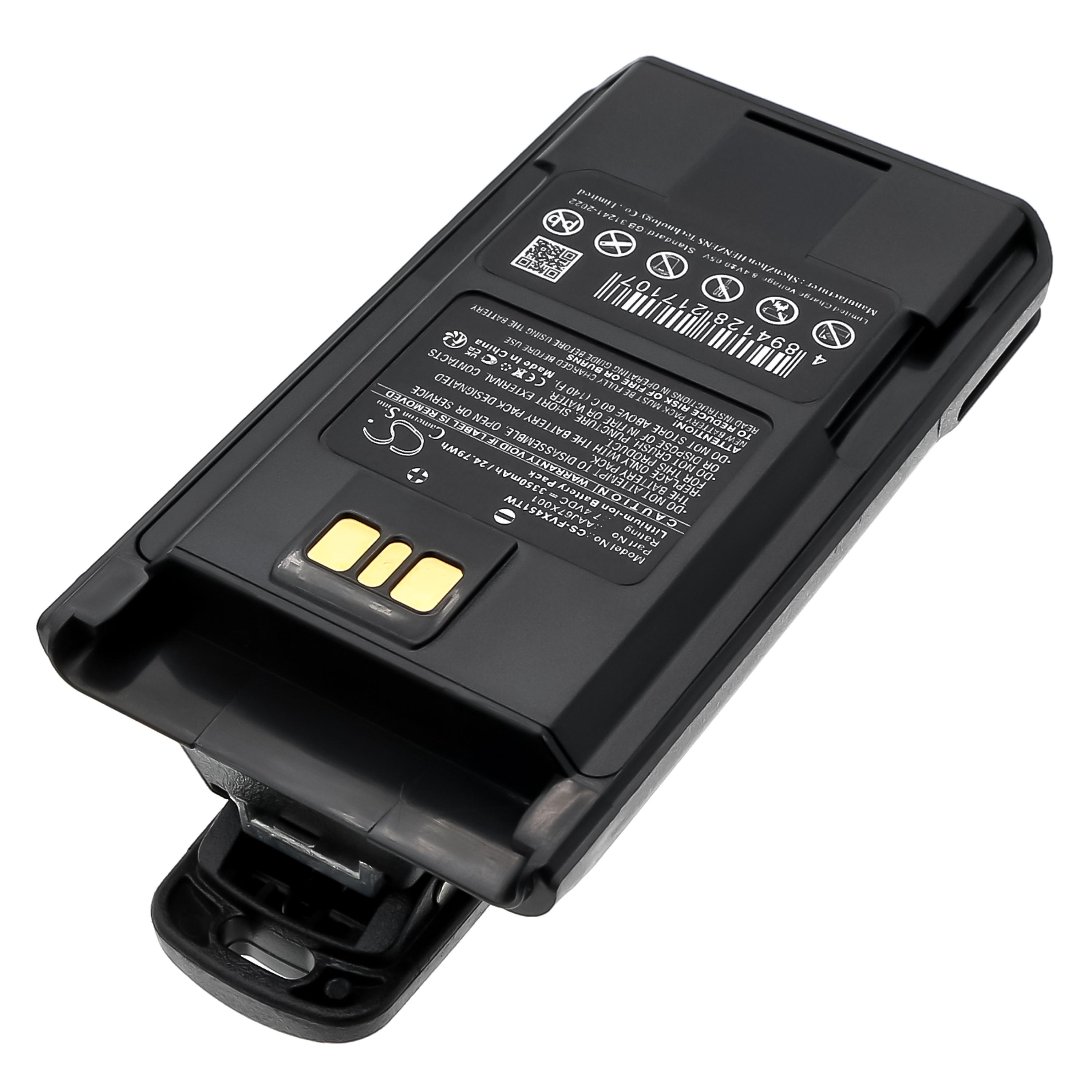 Cameron Sino 3350mAh Replacement Battery for