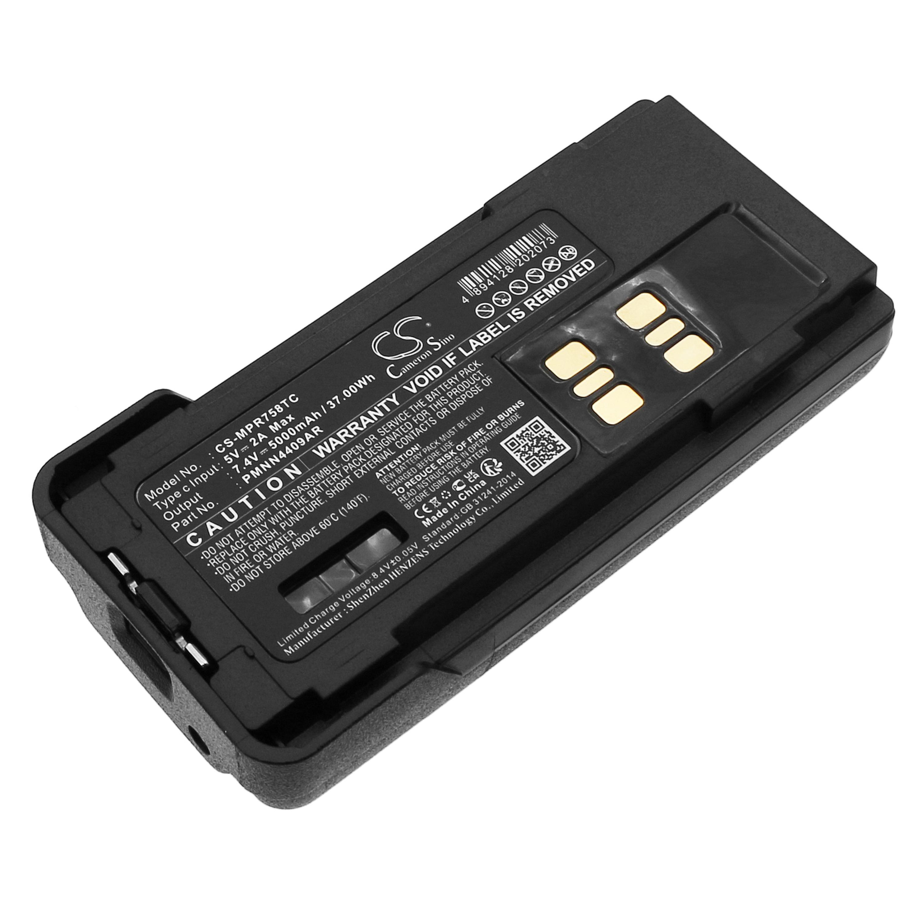 Cameron Sino 5000mAh Replacement Battery for