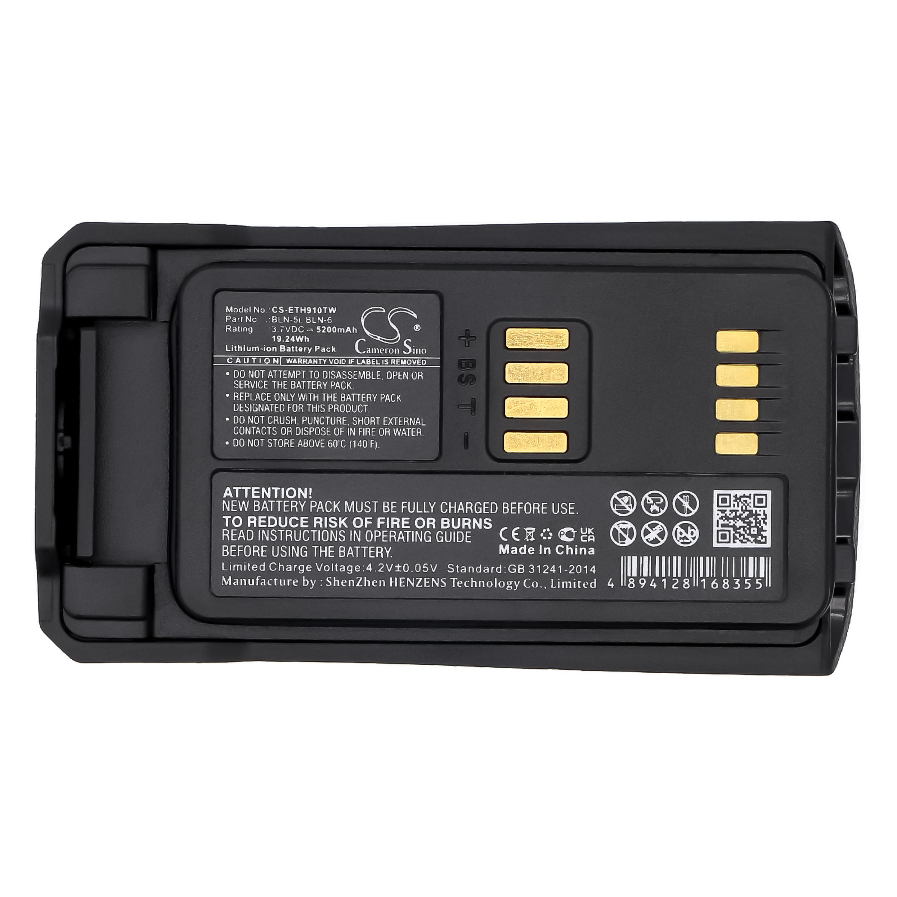 Cameron Sino 5200 mAh for Airbus
