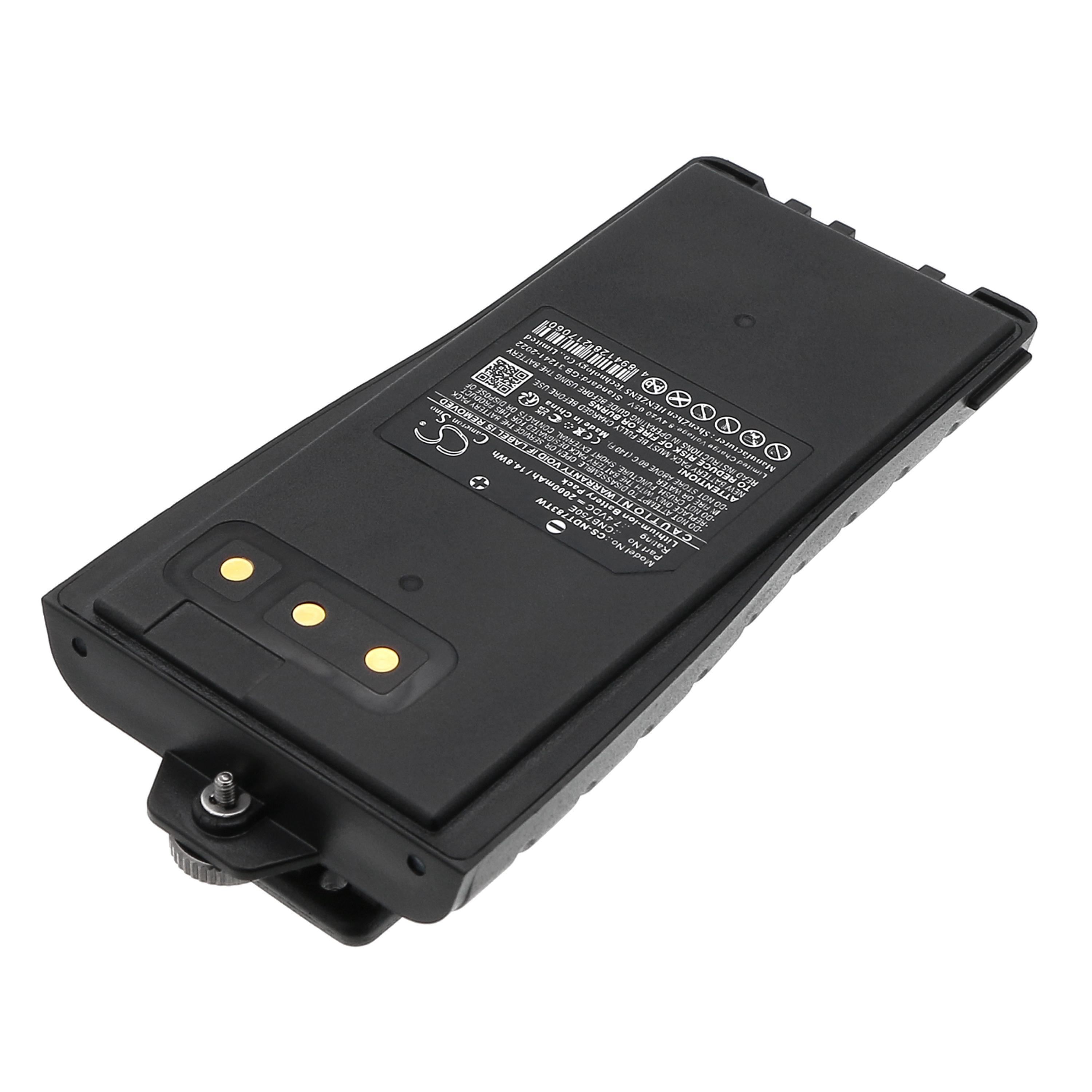 Cameron Sino Replacement Battery for Entel