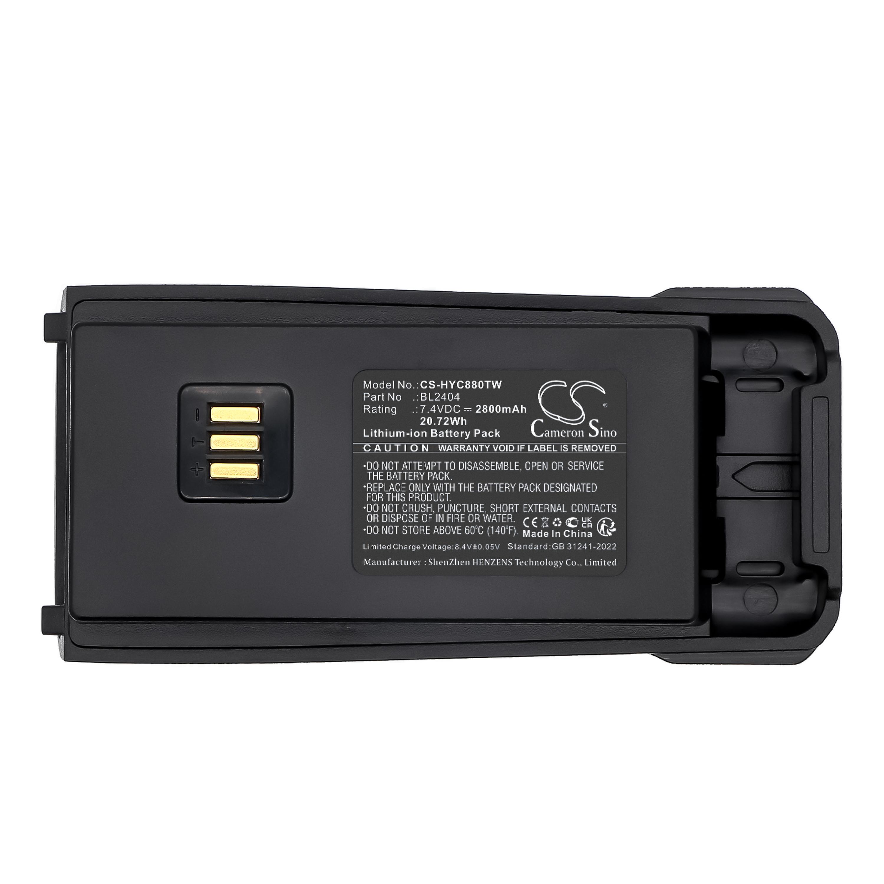 Cameron Sino Replacement Battery for Hytera