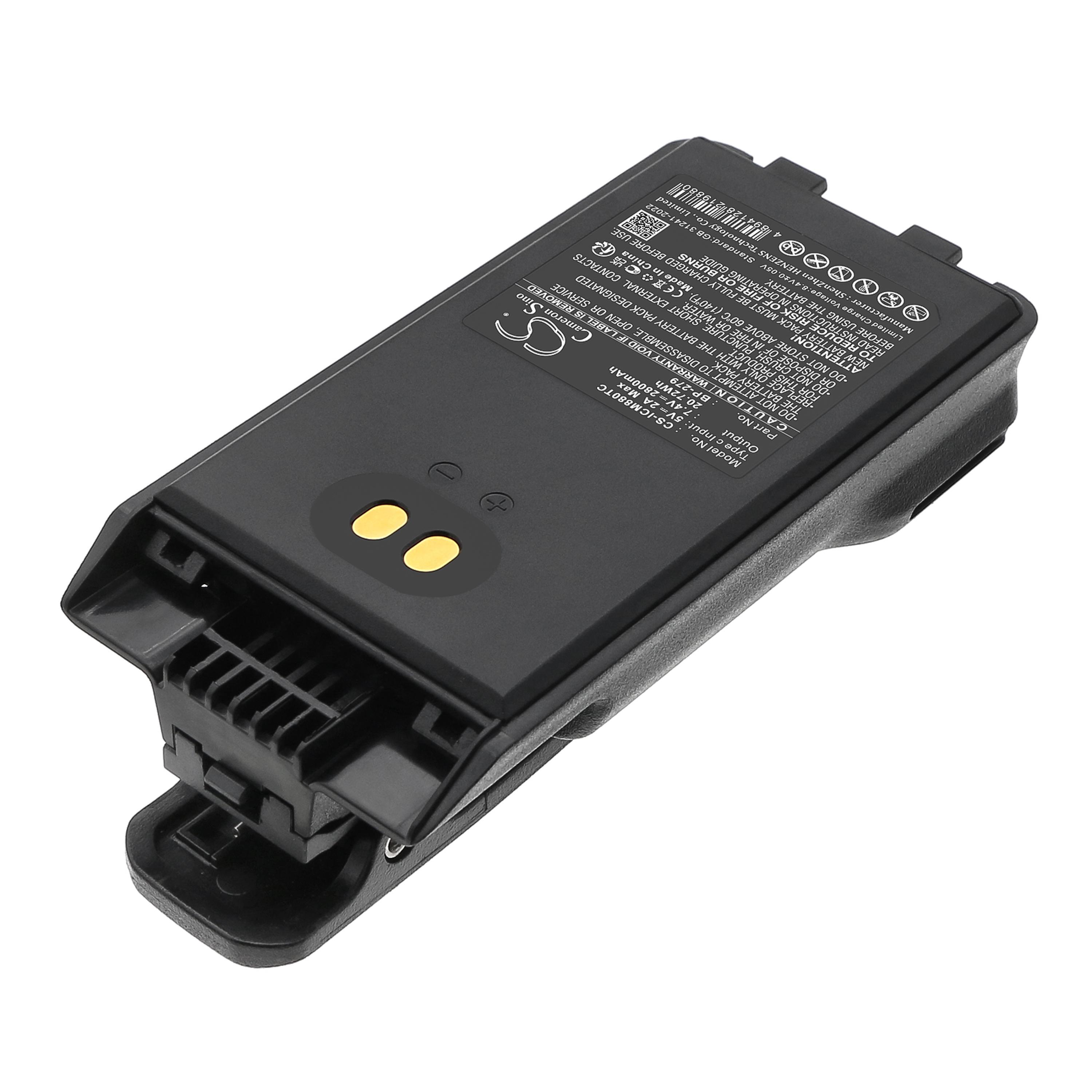 Cameron Sino Replacement Battery for Icom