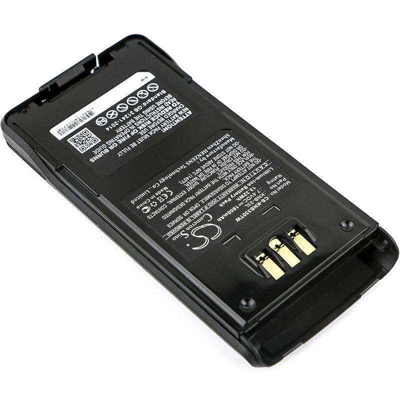 Cameron Sino Replacement Battery for KENWOOD