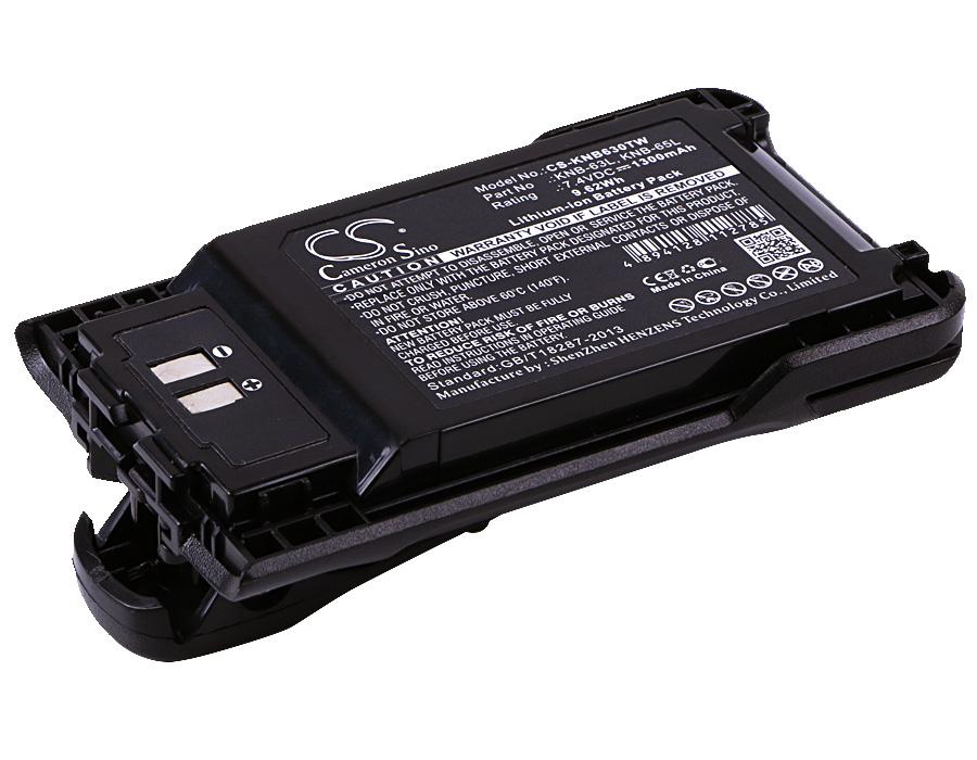 Cameron Sino Replacement Battery for KENWOOD