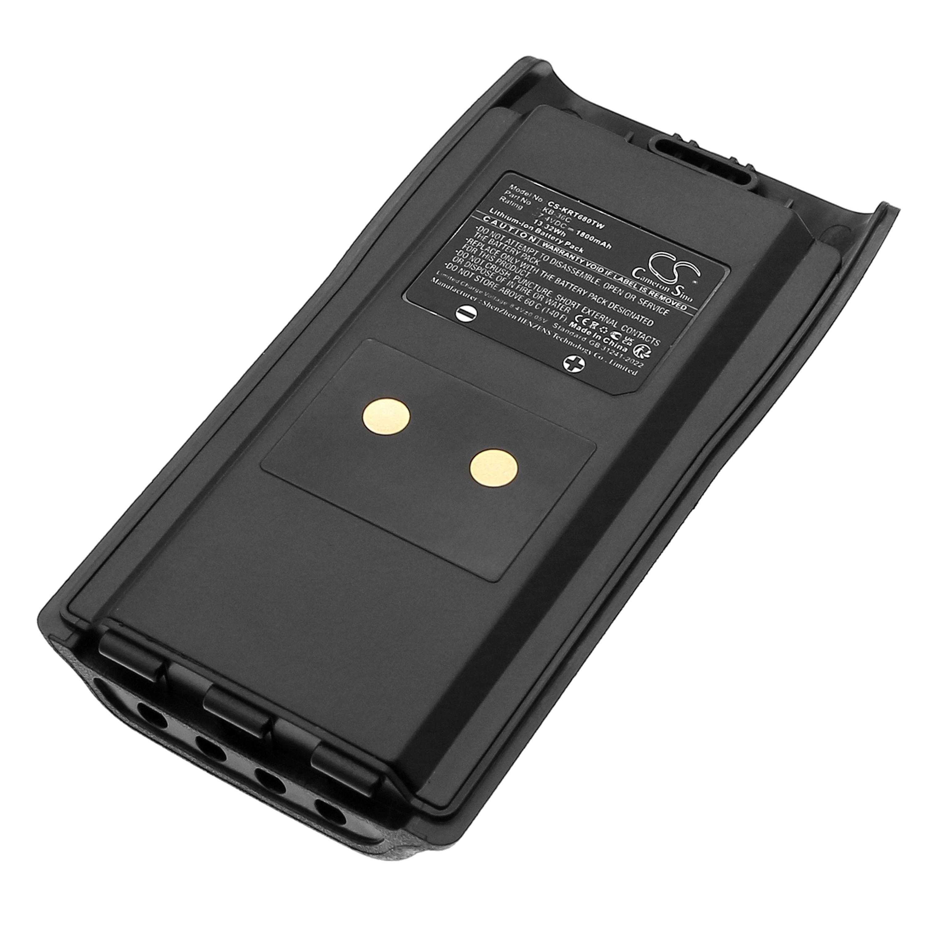 Cameron Sino Replacement Battery for Kirisun