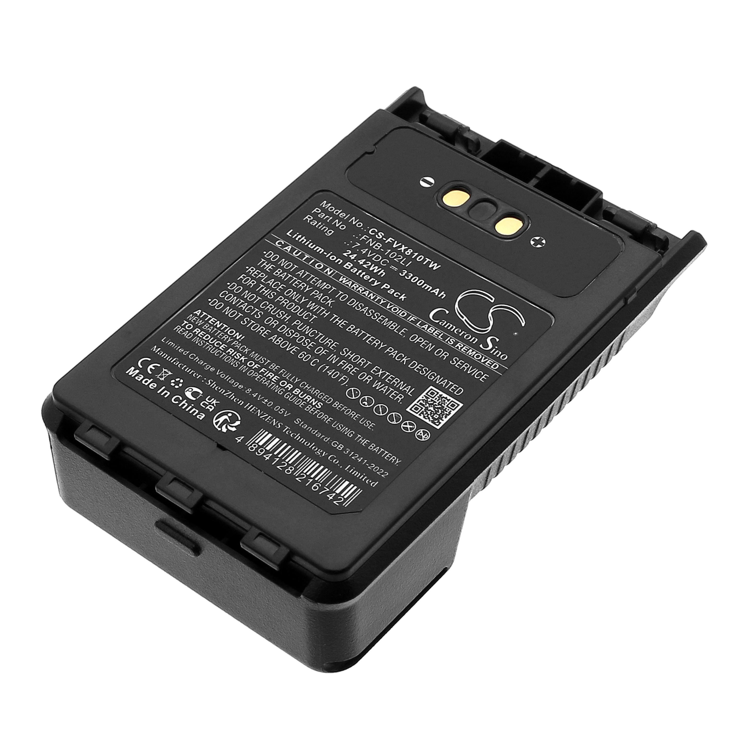 Cameron Sino Replacement Battery for YAESU