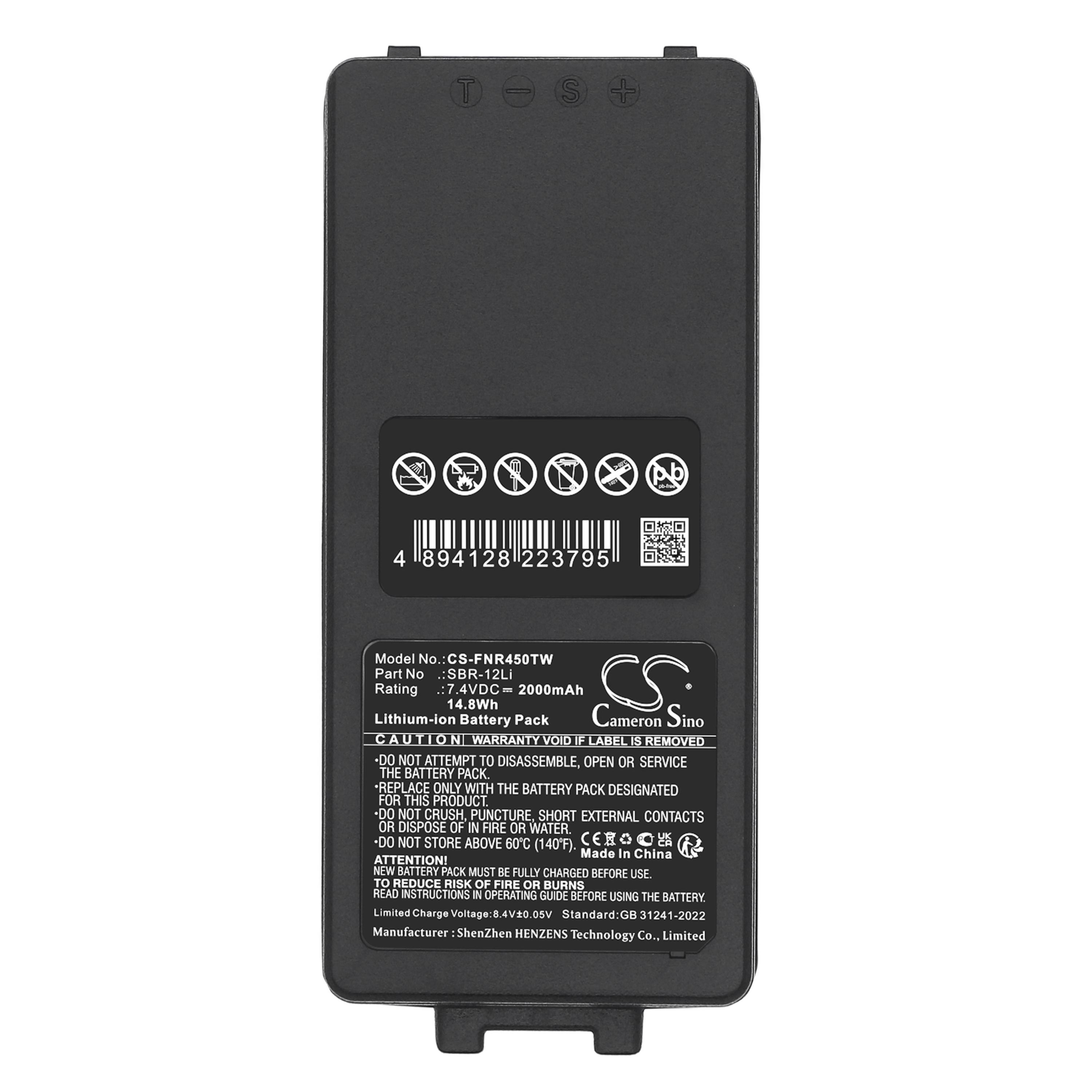 Cameron Sino Replacement Battery for YAESU
