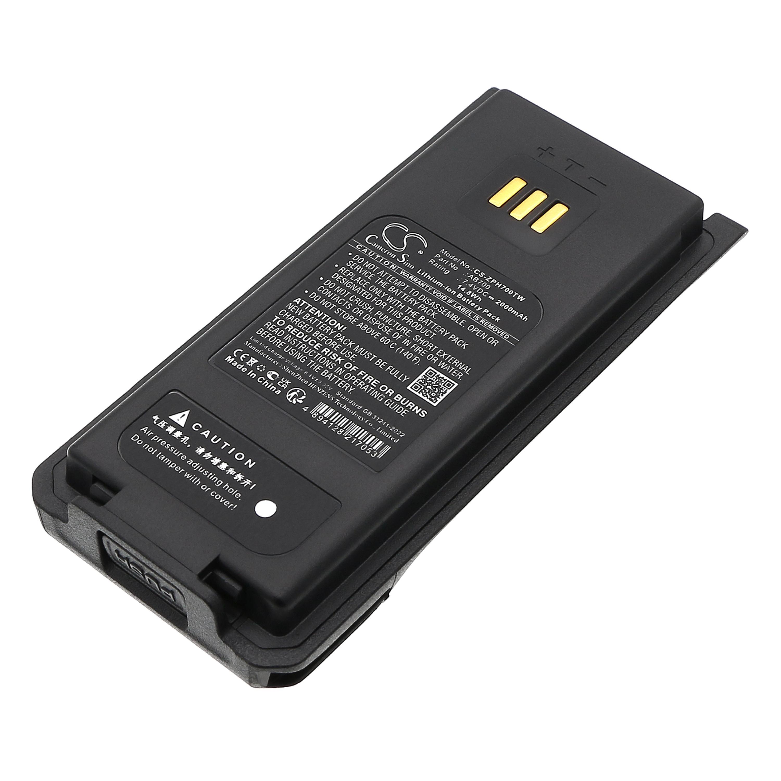 Cameron Sino Replacement Battery for ZTE