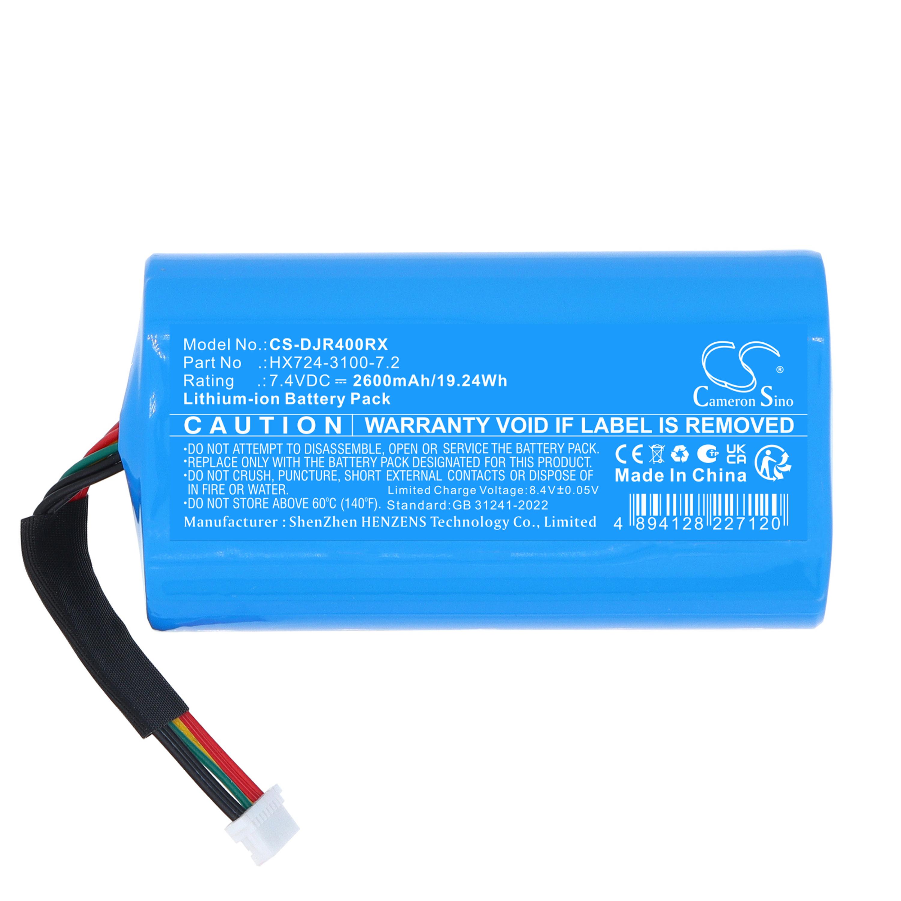Cameron Sino 2600mAh Replacement Battery for