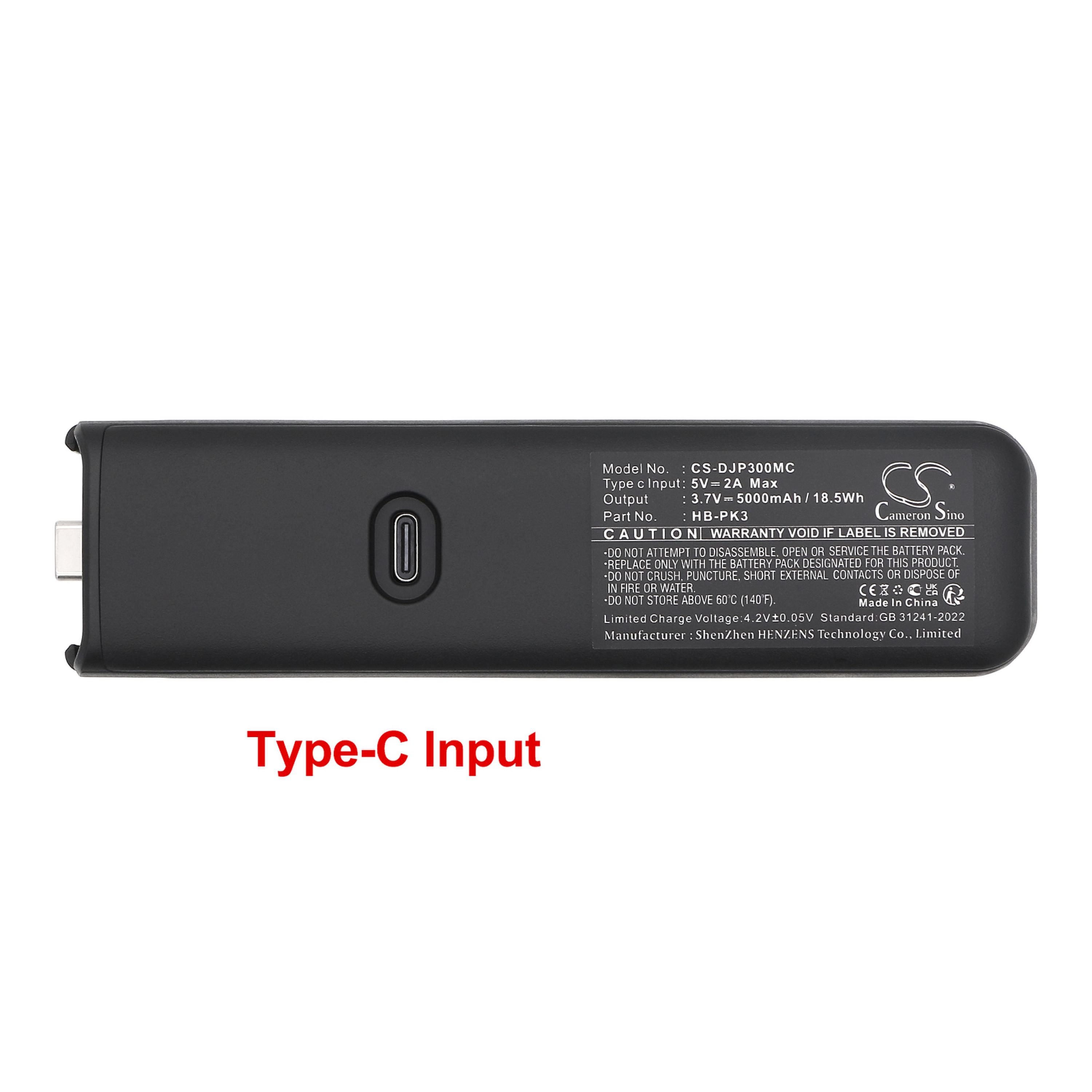 Cameron Sino Replacement Battery for DJI