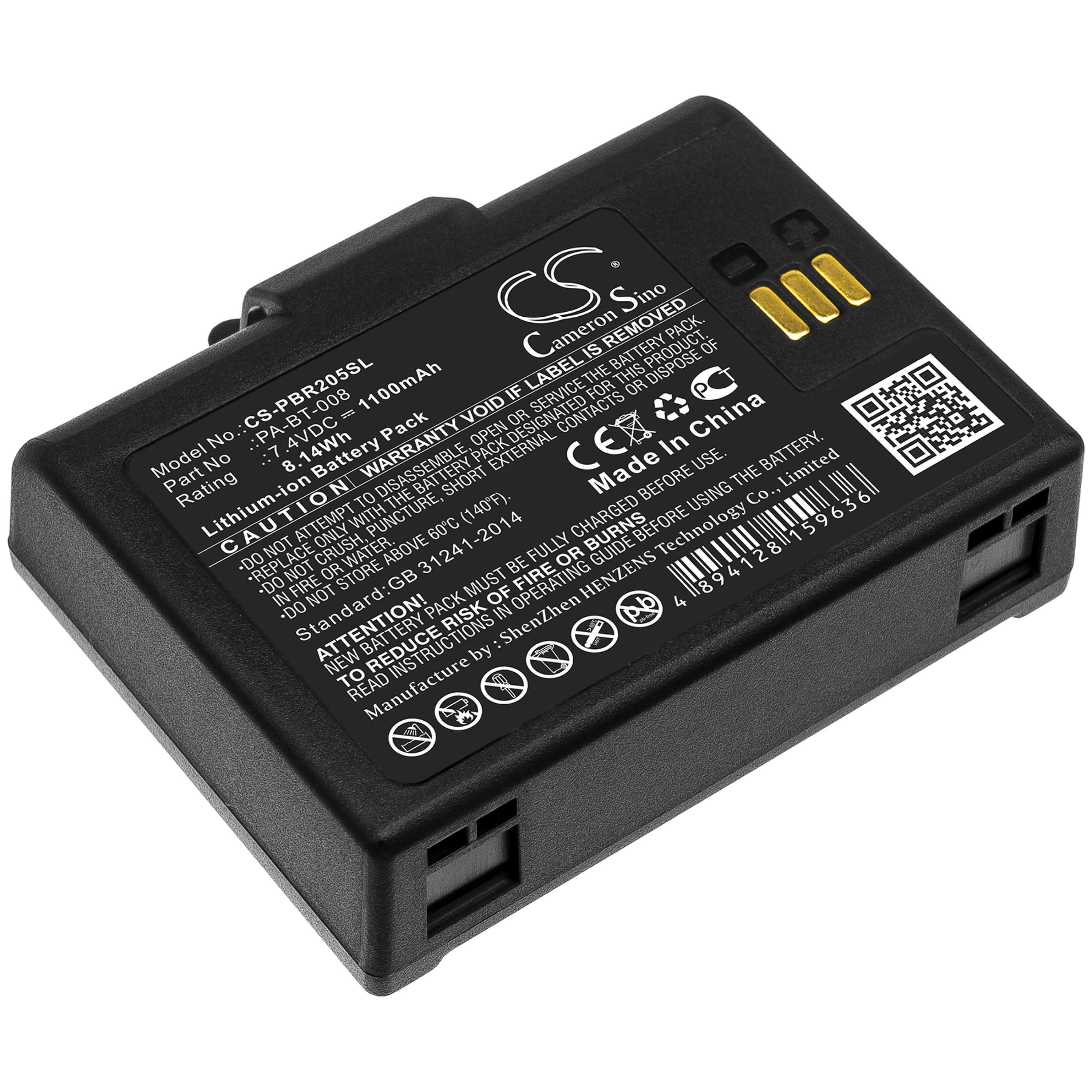 Cameron Sino 1100 mAh for Brother
