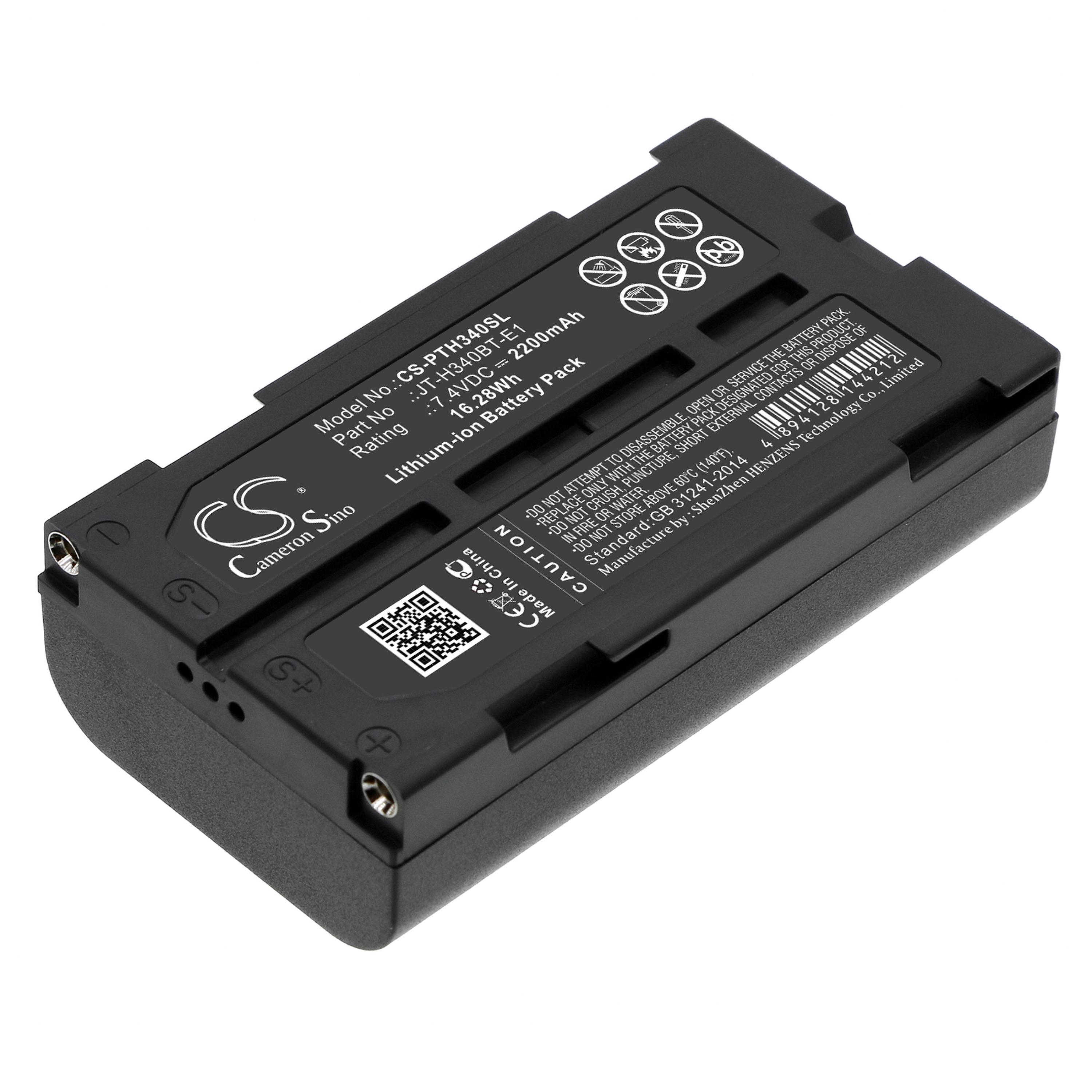 Cameron Sino 2200 mAh for Panasonic