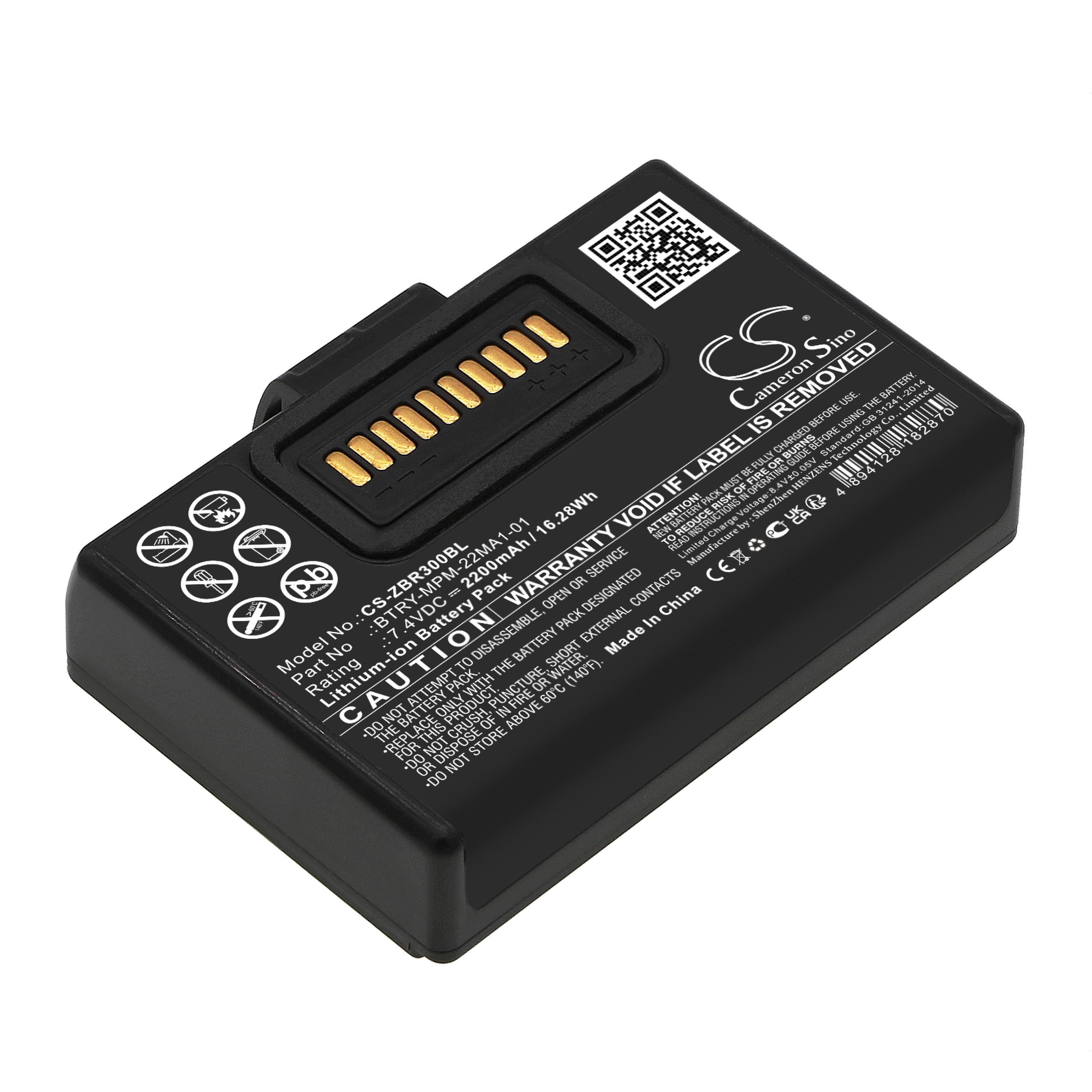 Cameron Sino 2200 mAh for Zebra