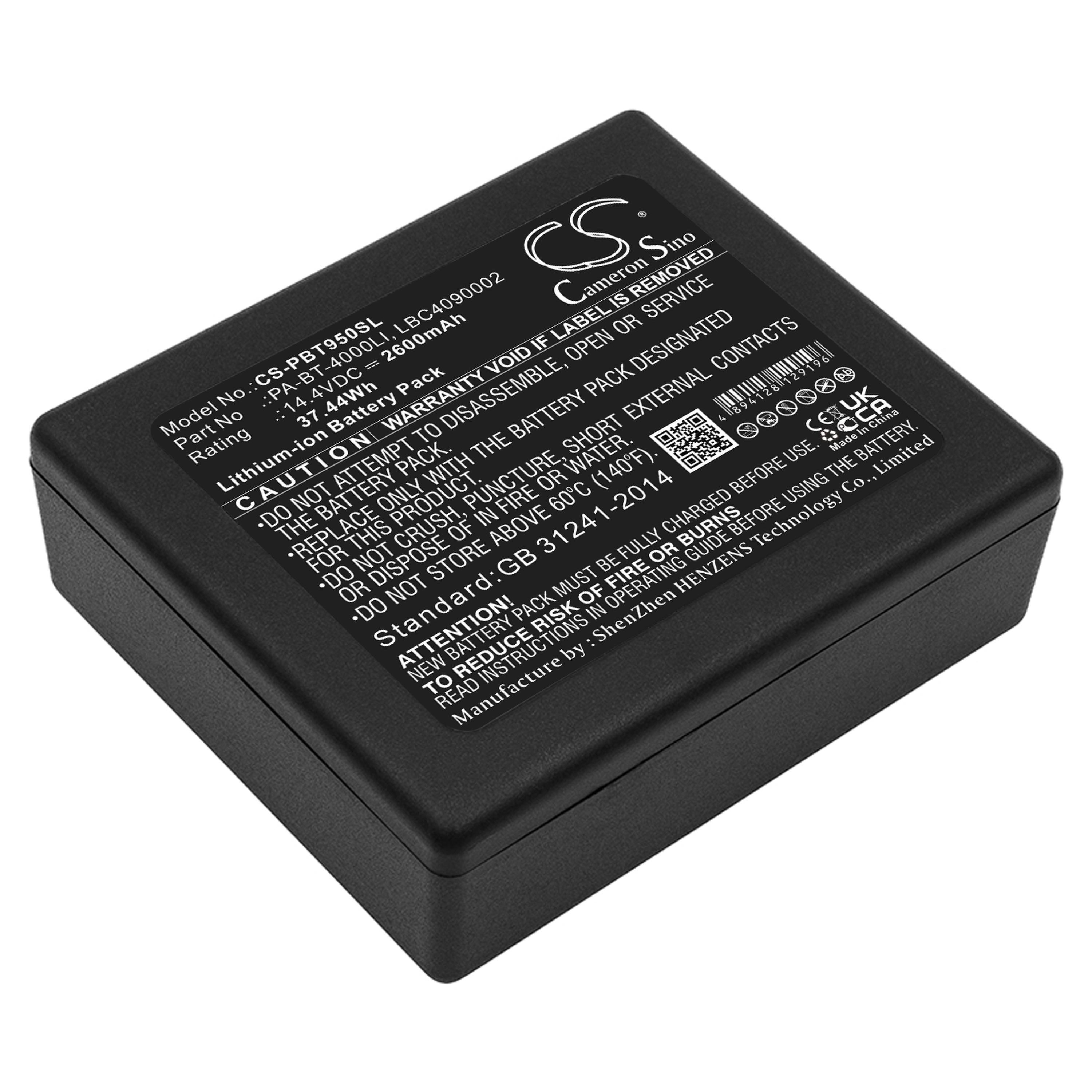 Cameron Sino 2600 mAh for Brother