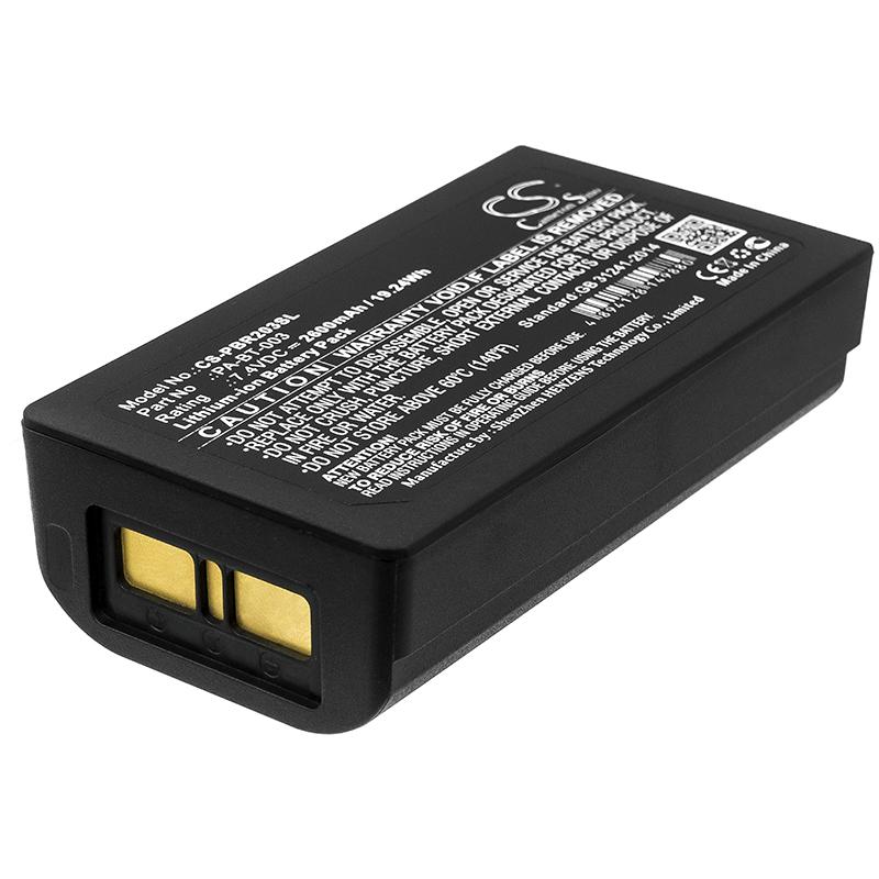 Cameron Sino 2600 mAh for Brother