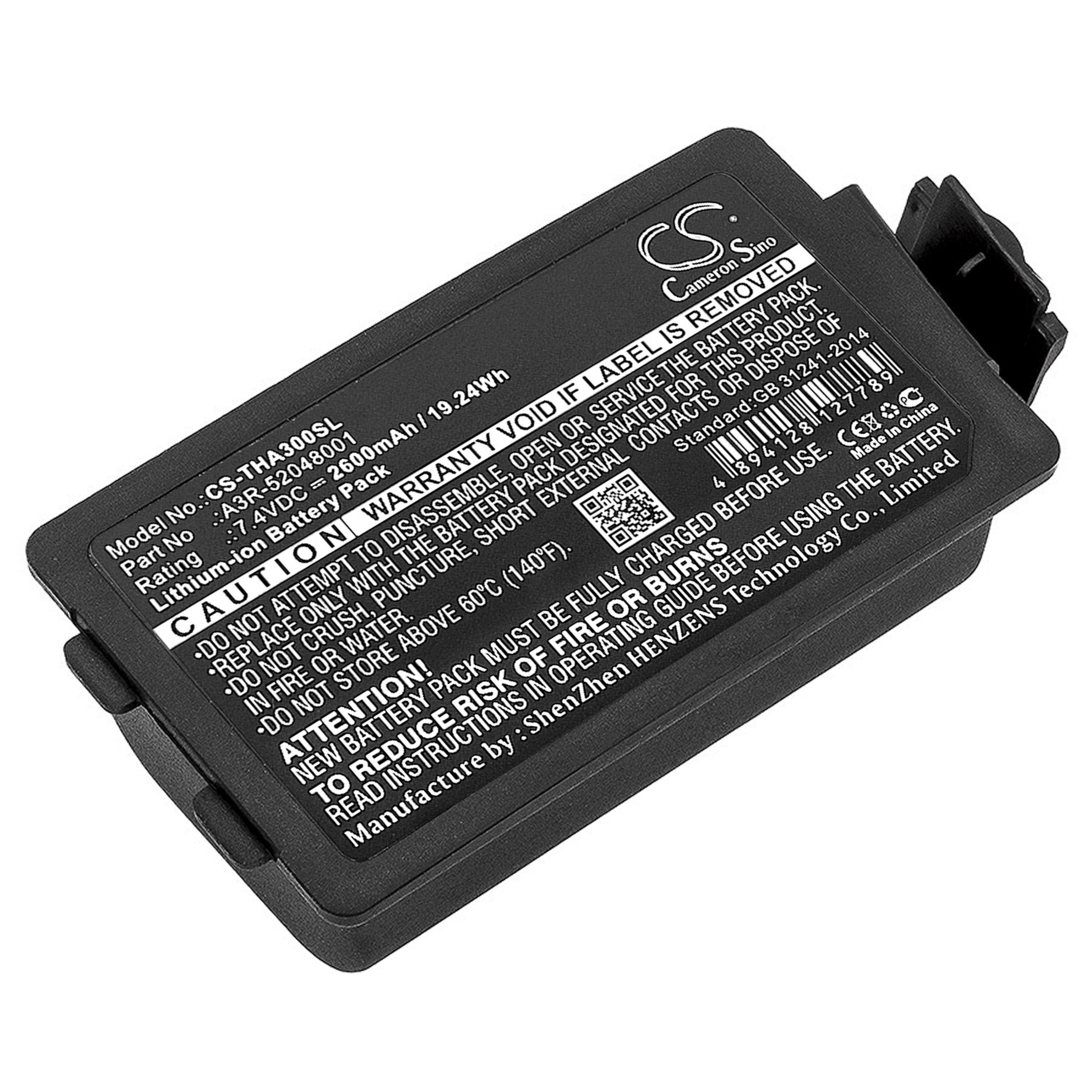 Cameron Sino 2600 mAh for TSC