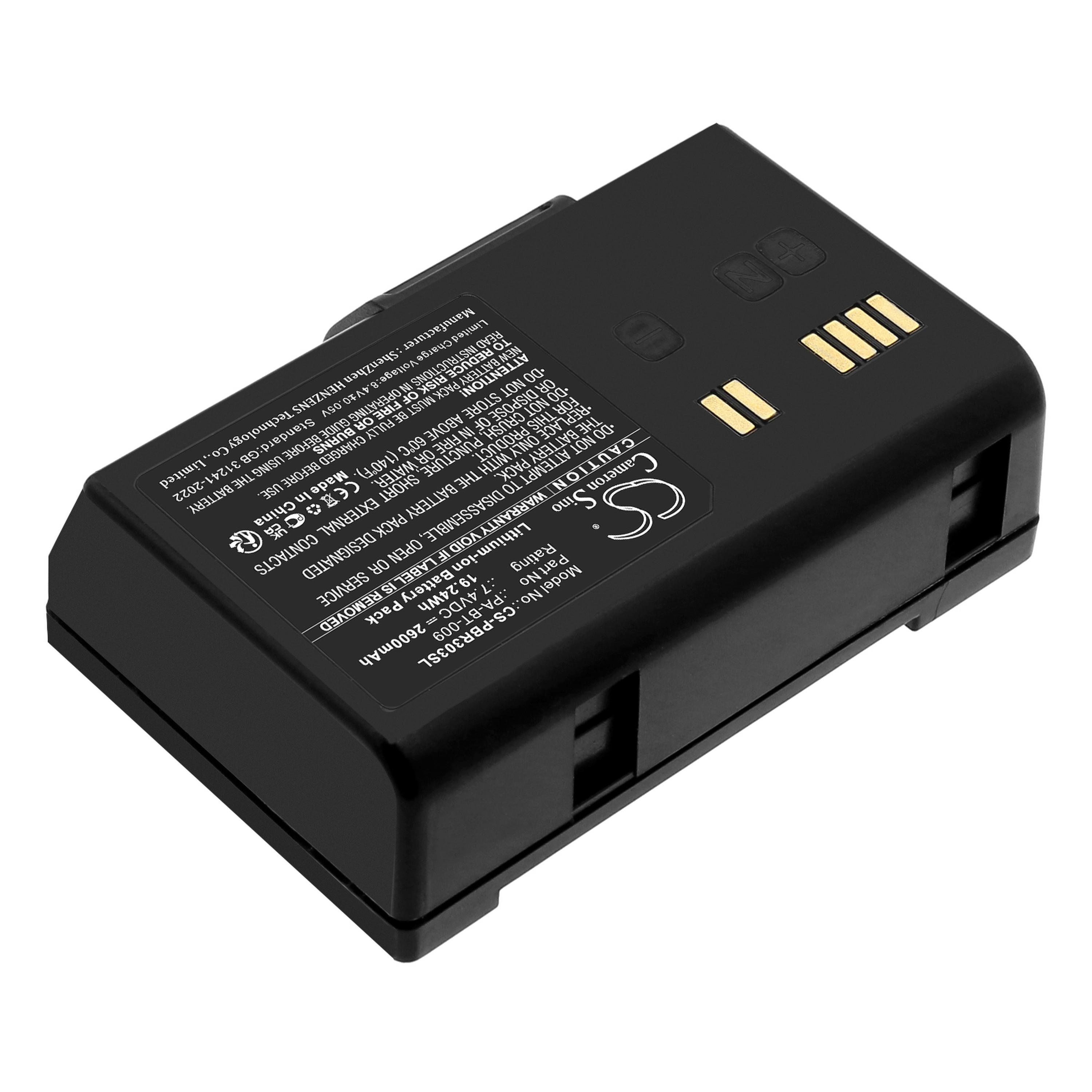 Cameron Sino 2600mAh Replacement Battery for