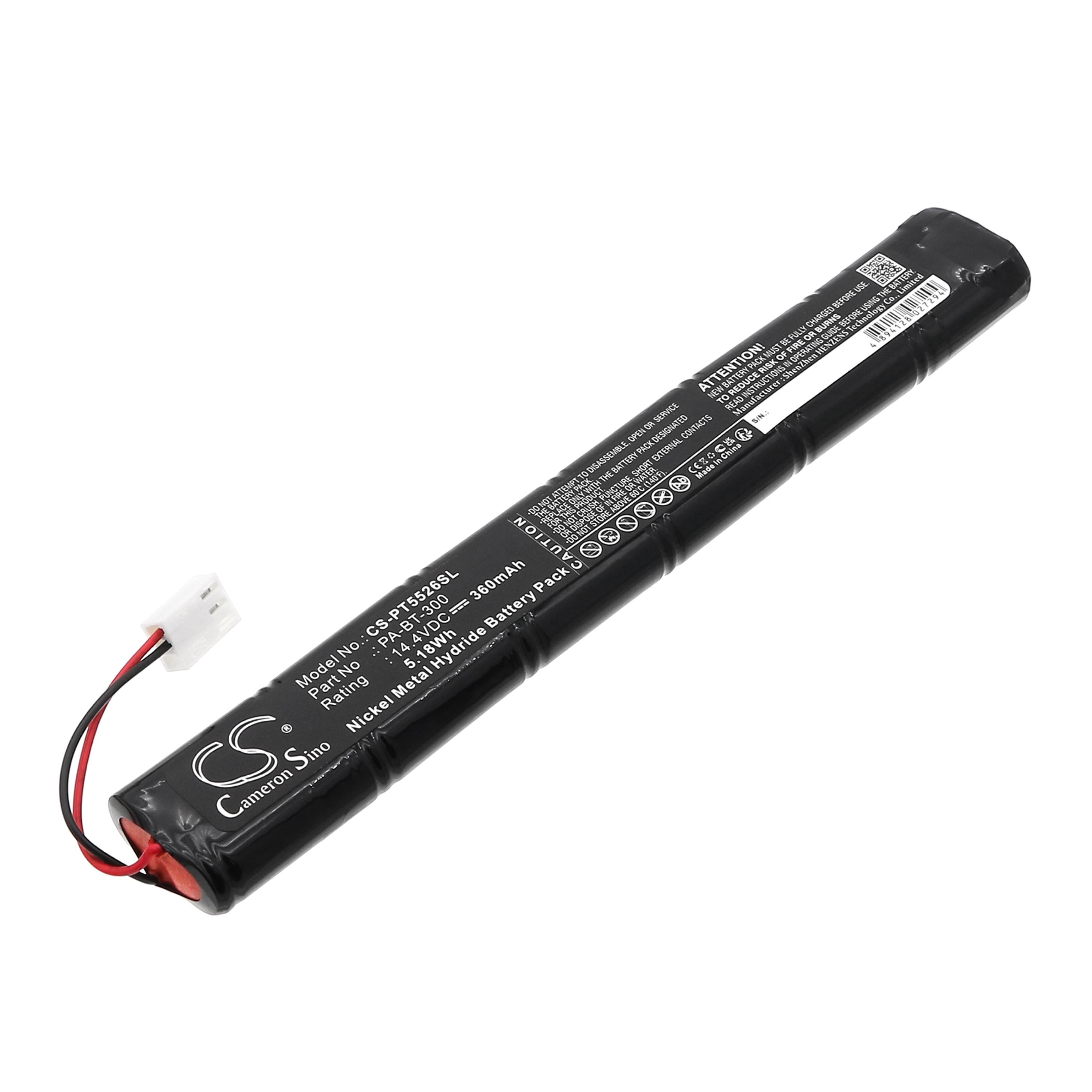 Cameron Sino 360 mAh for Brother