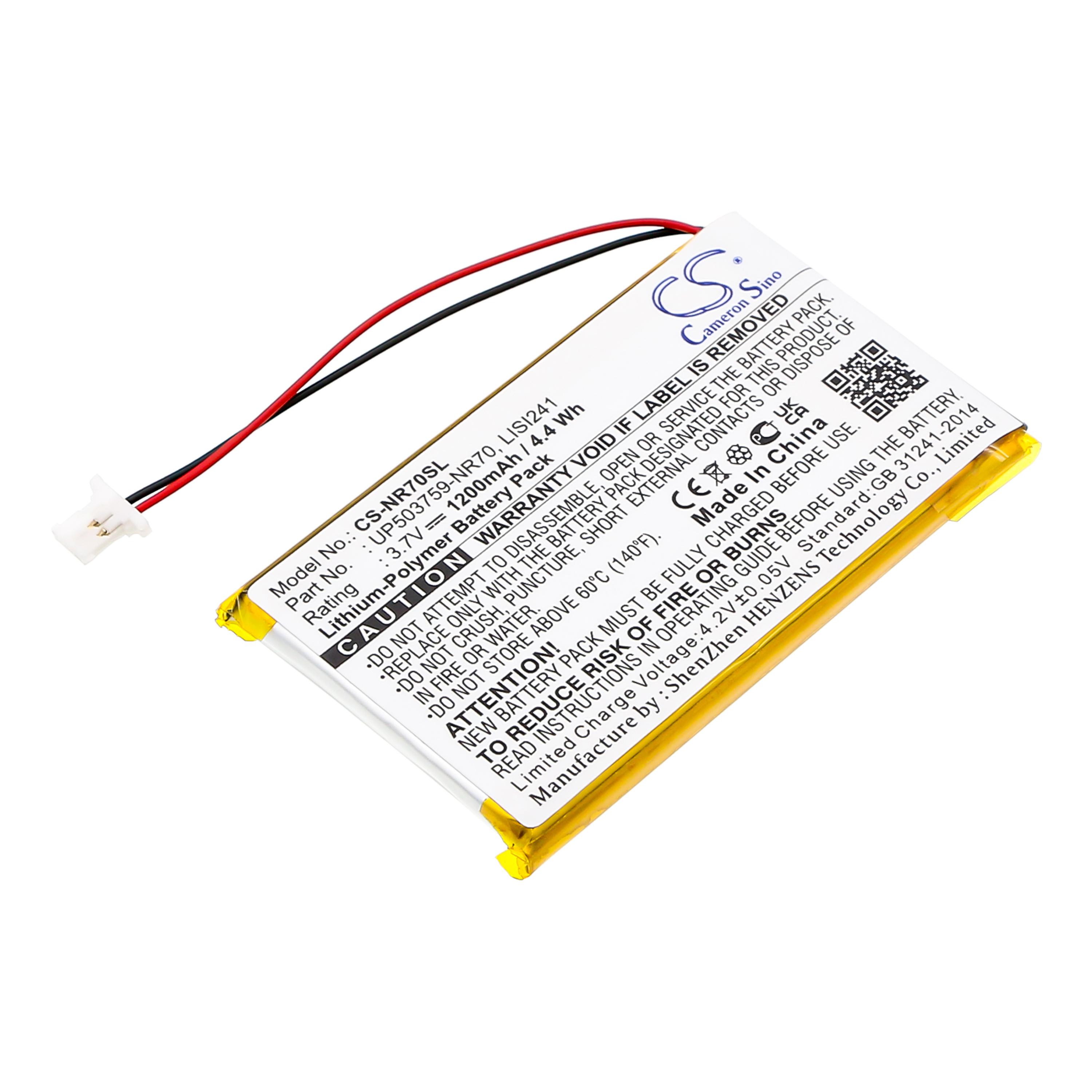 Cameron Sino 1200 mAh for Sony
