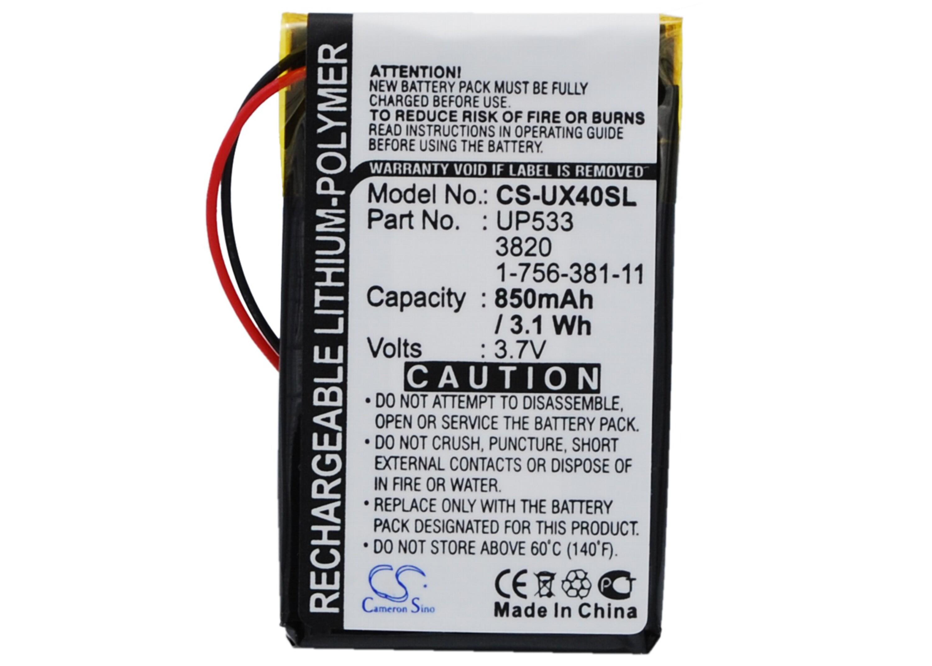 Cameron Sino 850 mAh for Sony
