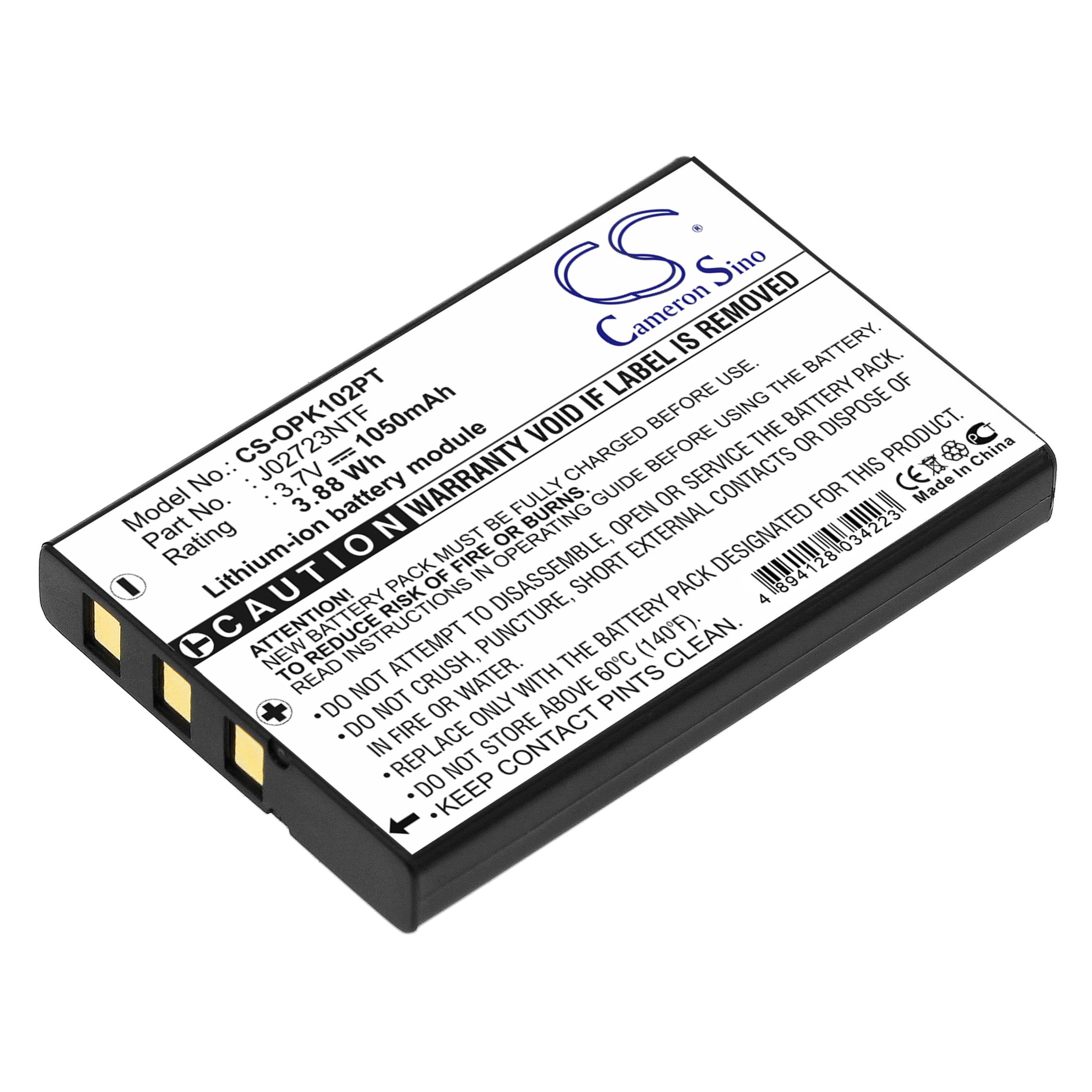 Cameron Sino 1050 mAh for Optoma