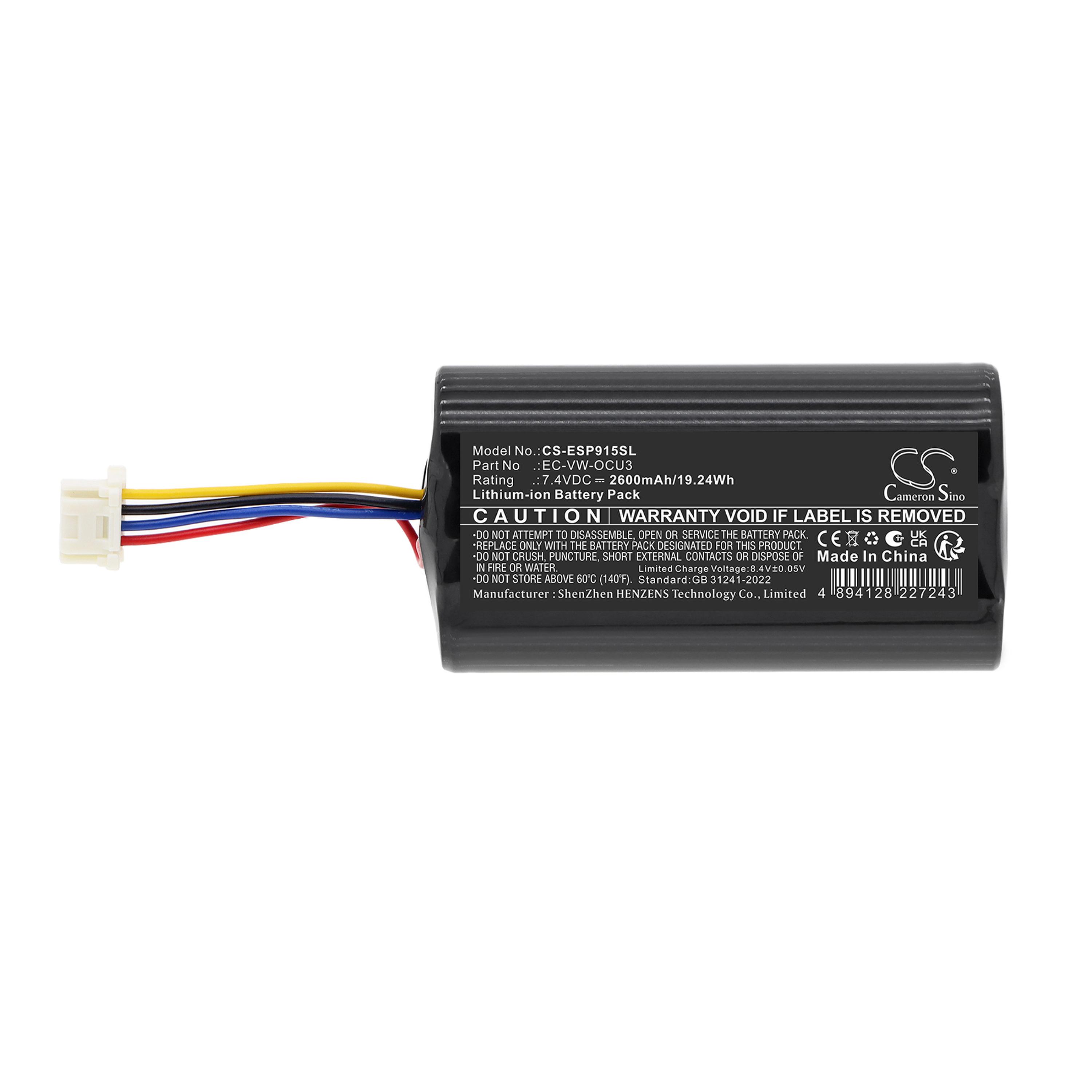 Cameron Sino 2600mAh Replacement Battery for