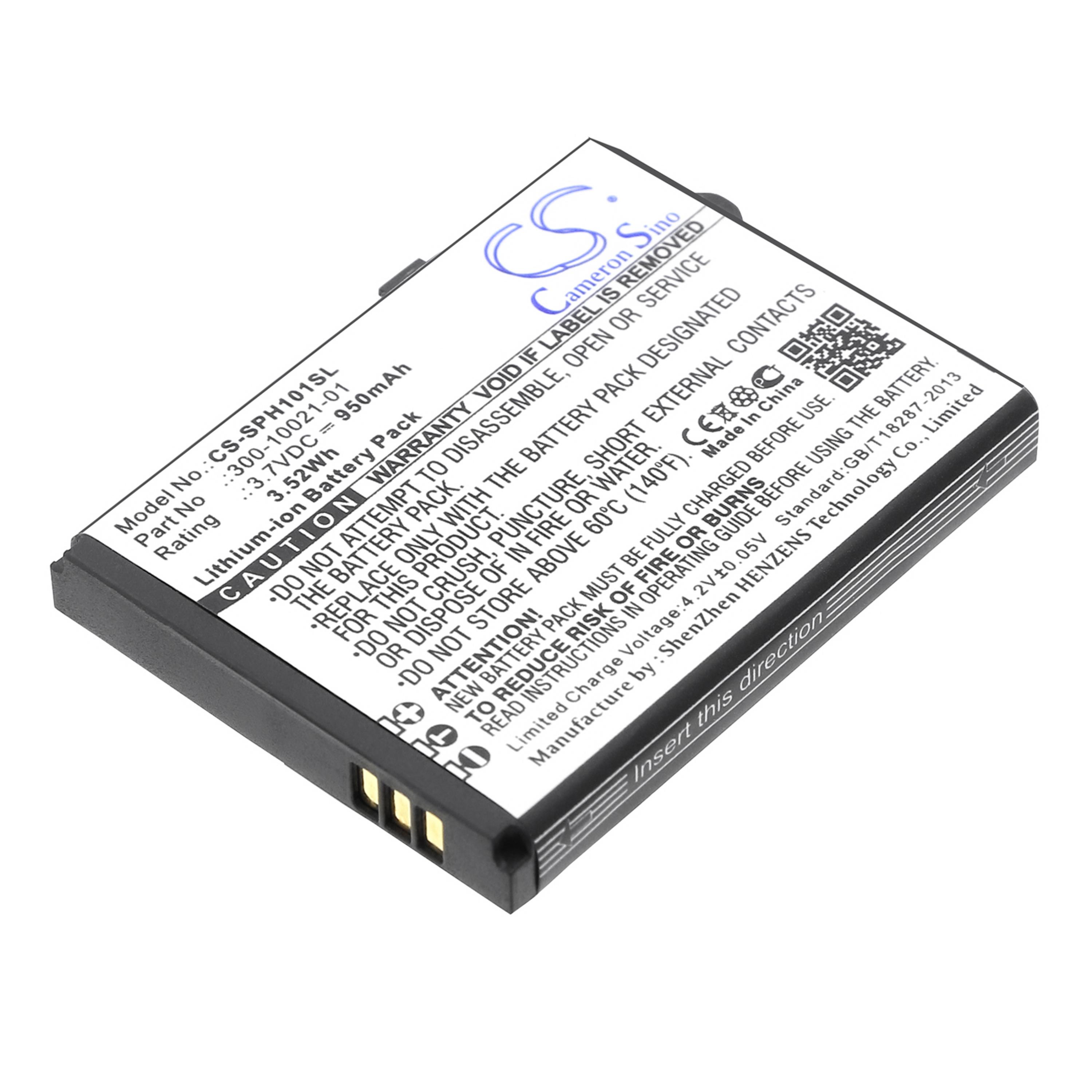 Cameron Sino 950 mAh for Netgear