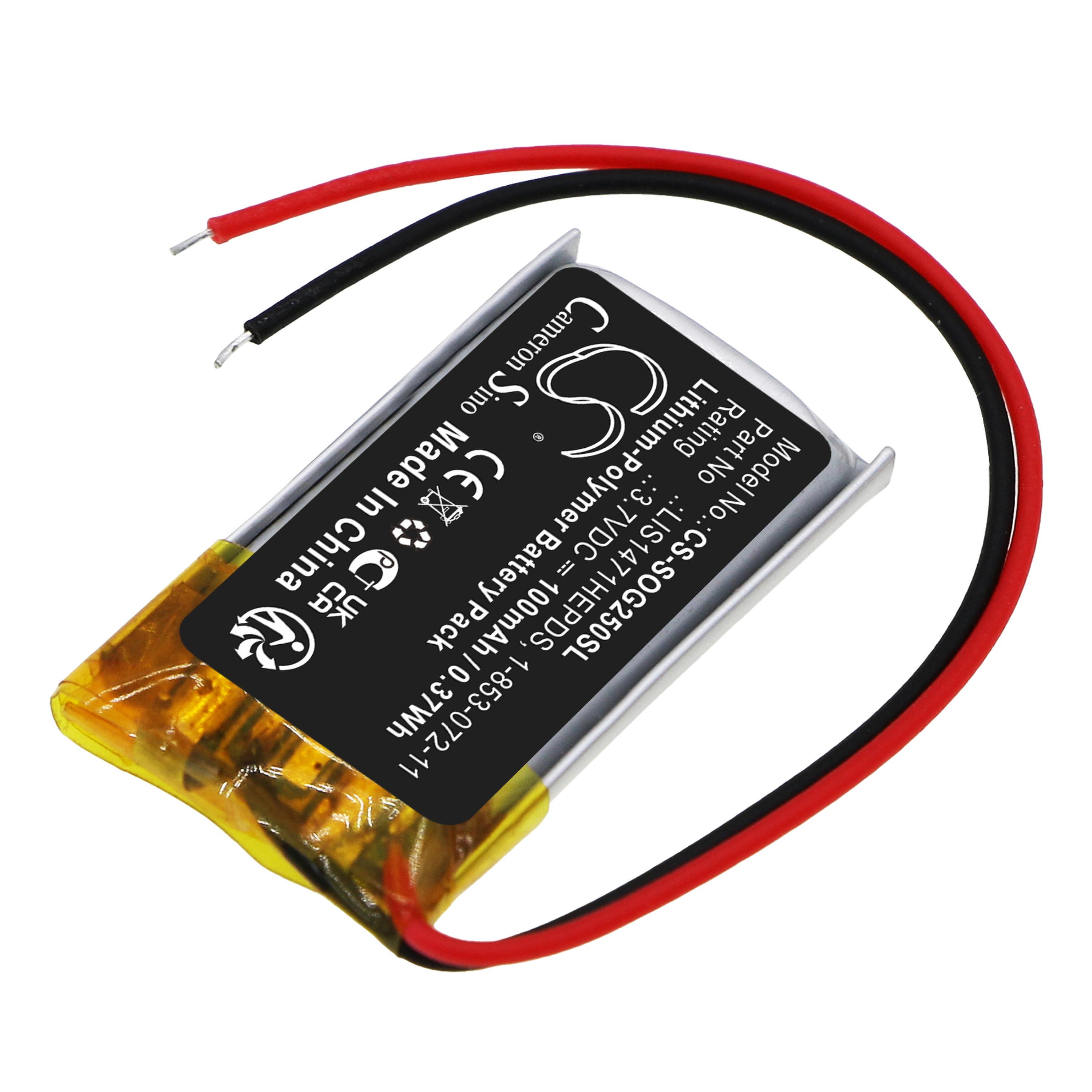 Cameron Sino 100 mAh for Sony