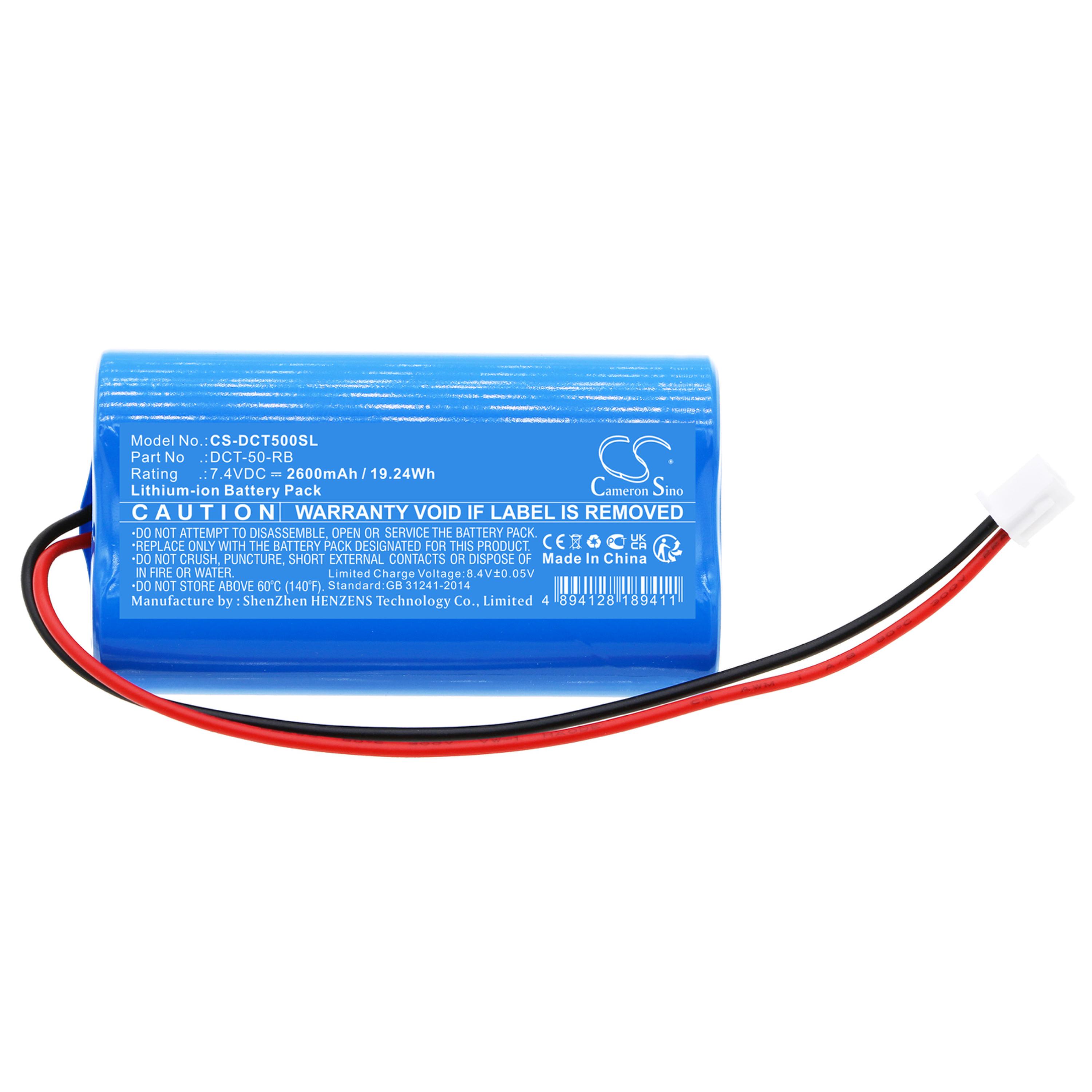 Cameron Sino 2600 mAh for Tree